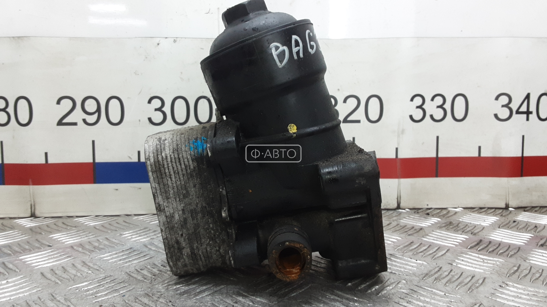 Корпус масляного фильтра дизельный