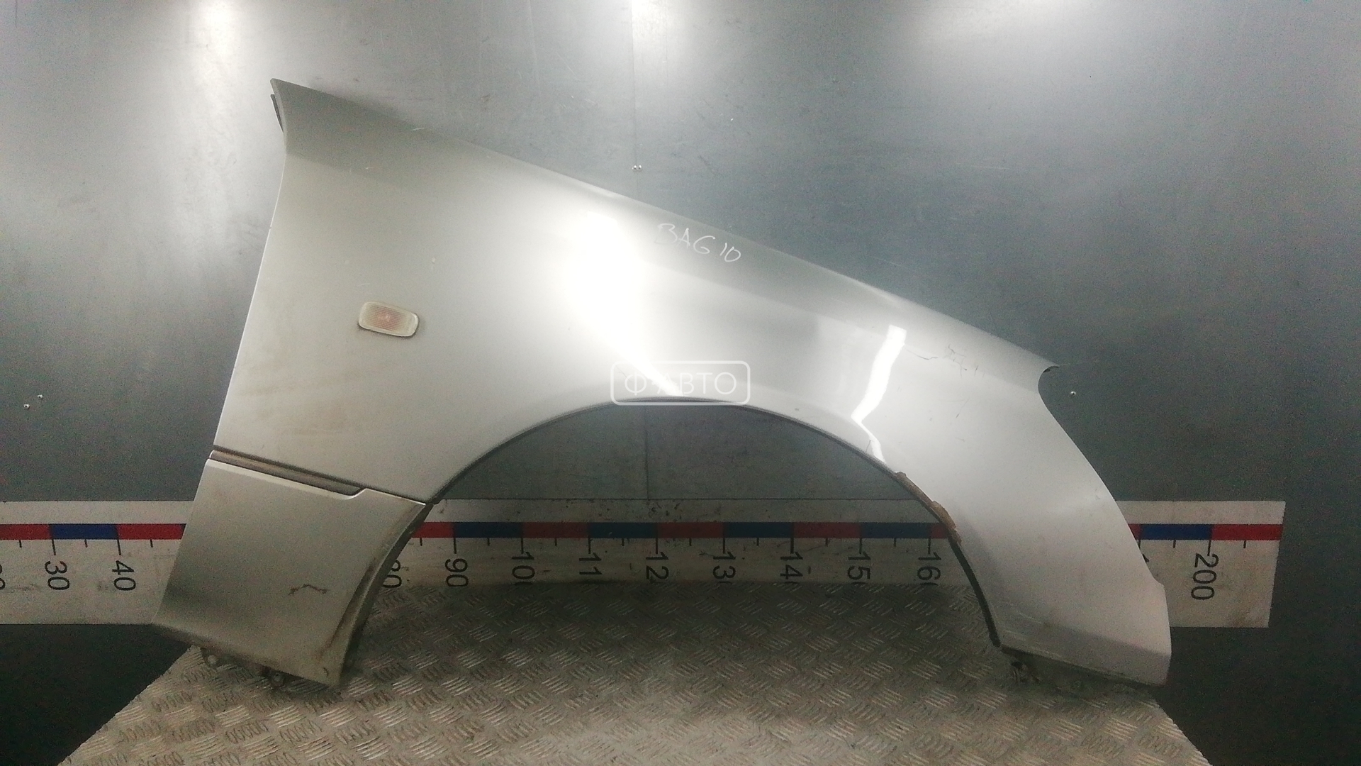 Крыло переднее правое