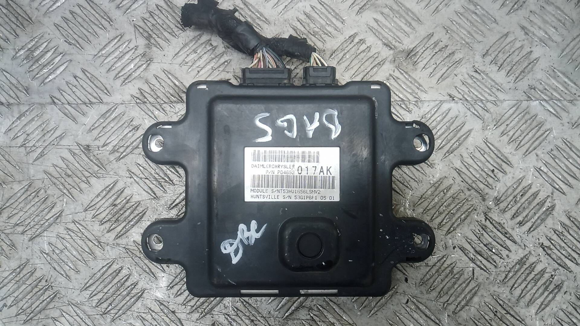 Блок управления двс