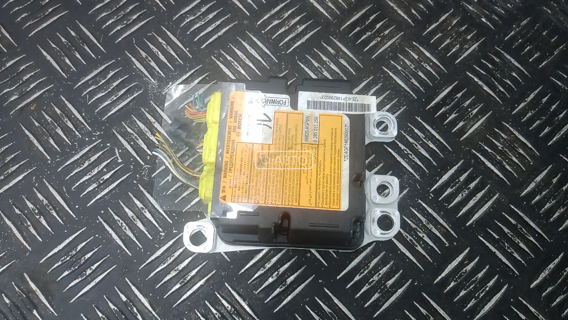 Блок управления airbag