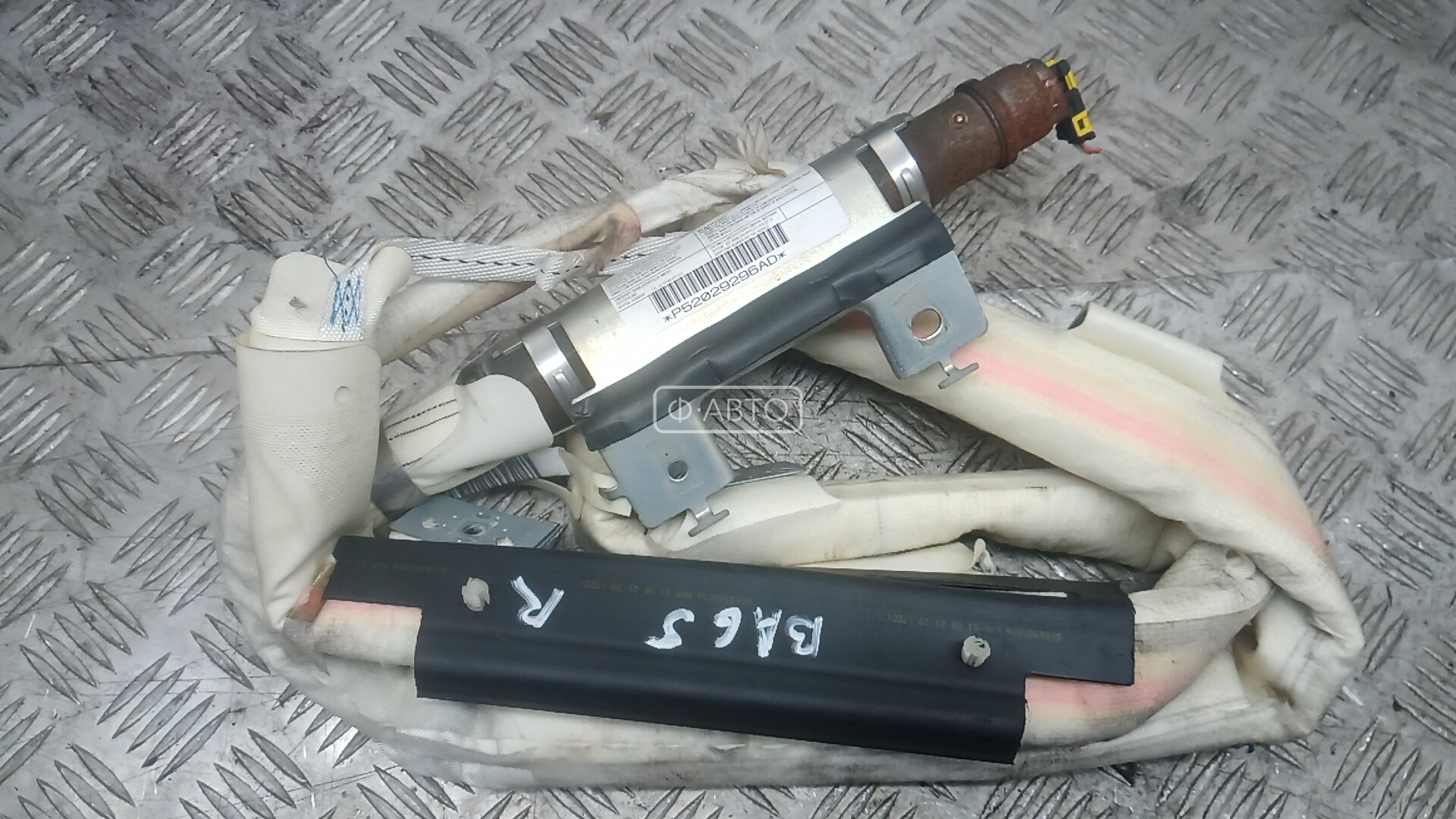 Шторка безопасности