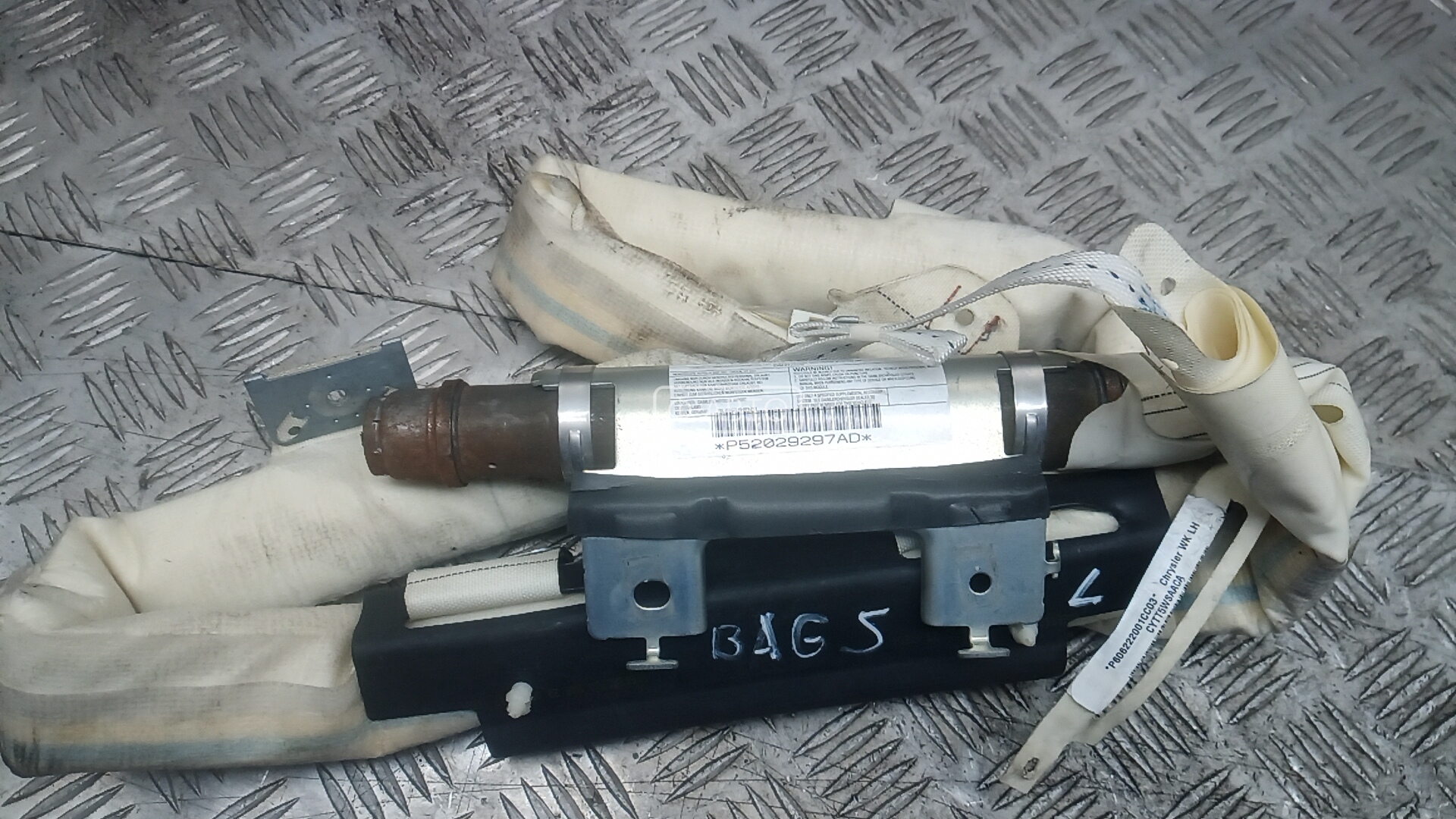 Шторка безопасности