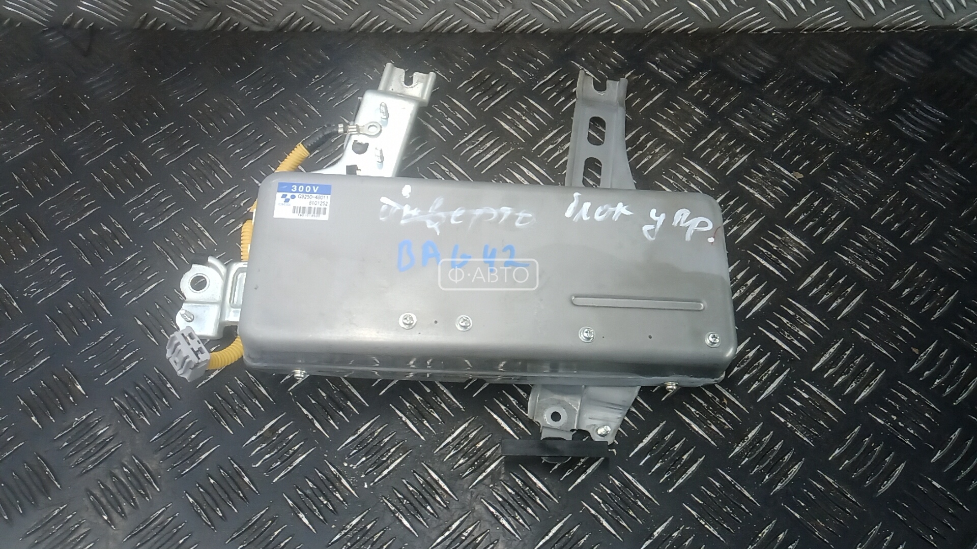 Блок управления