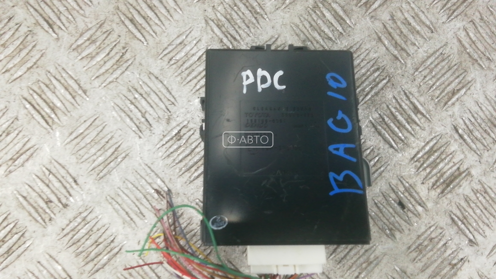 Блок PDC (парктроников)