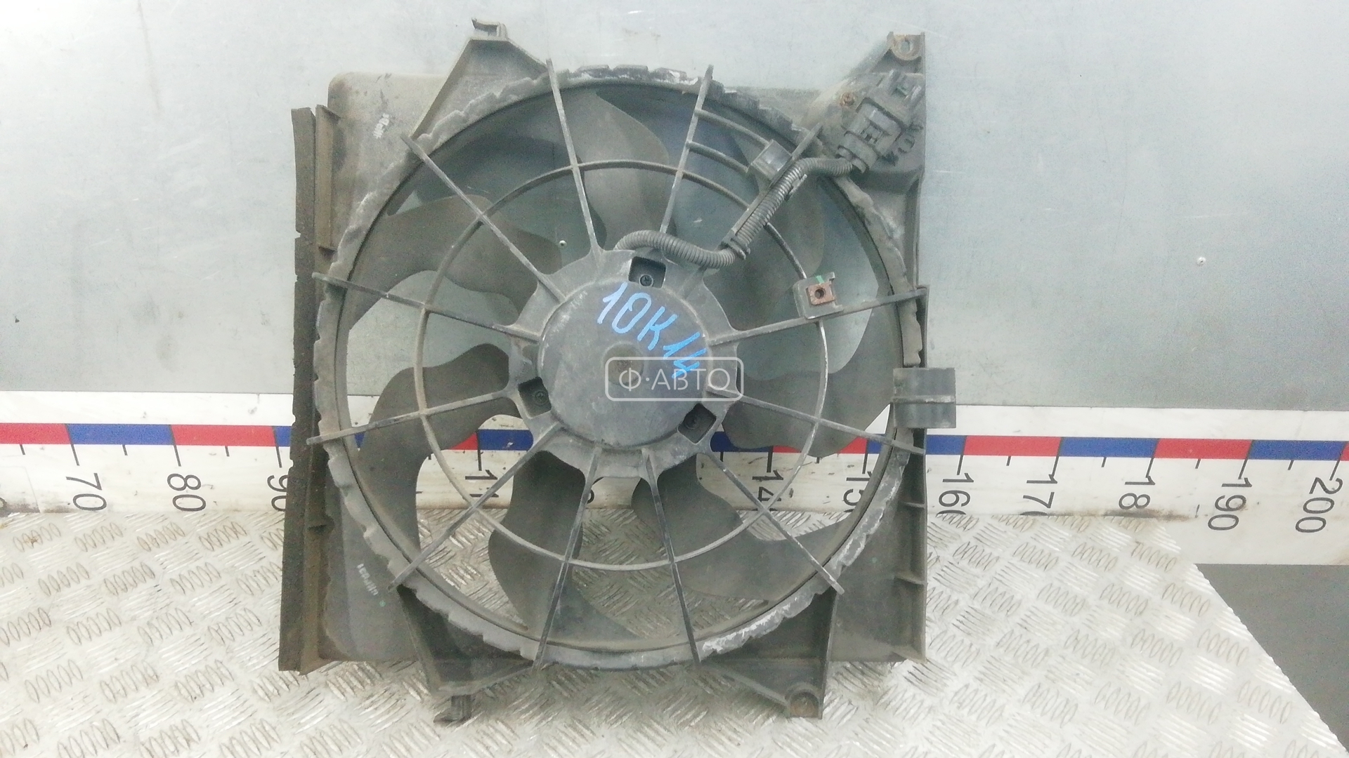 Вентилятор радиатора