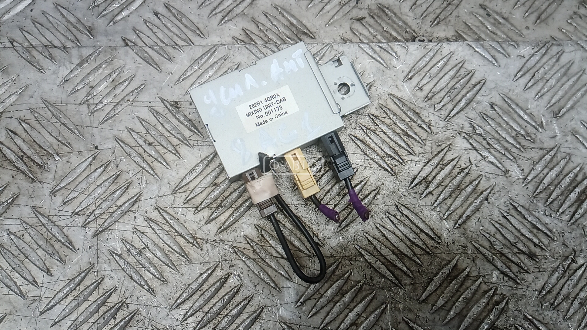 Усилитель антенны