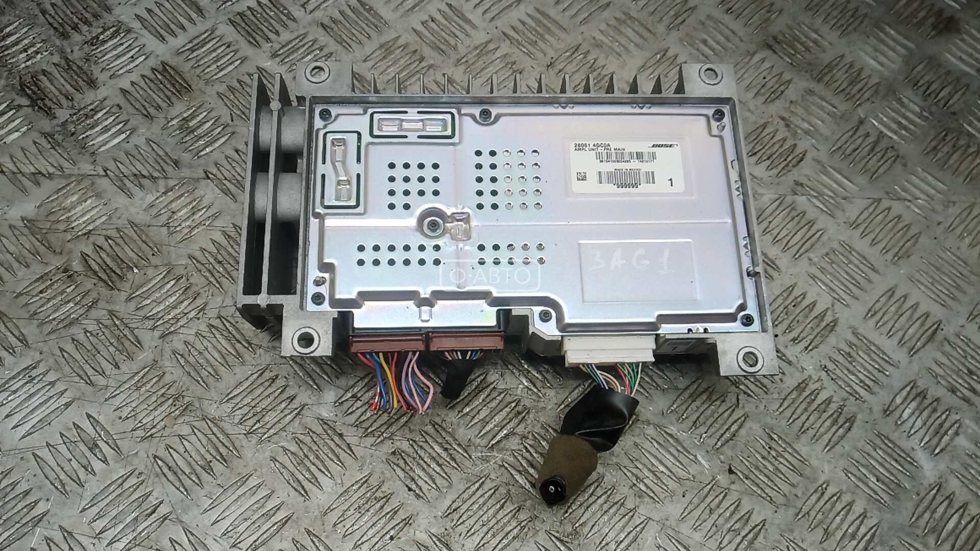 Усилитель музыки