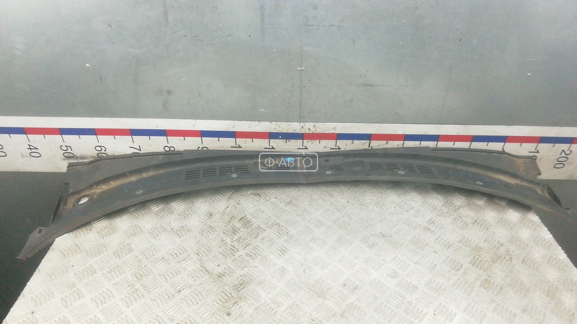 Накладка декоративная (жабо, дождевик)