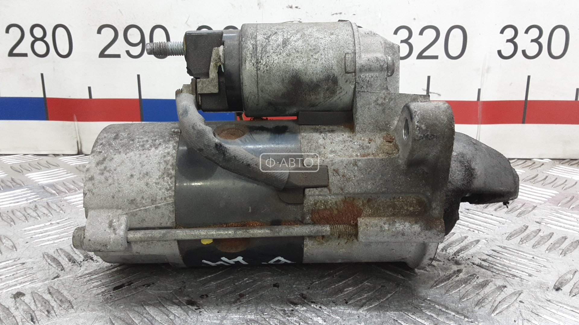 Стартер дизельный