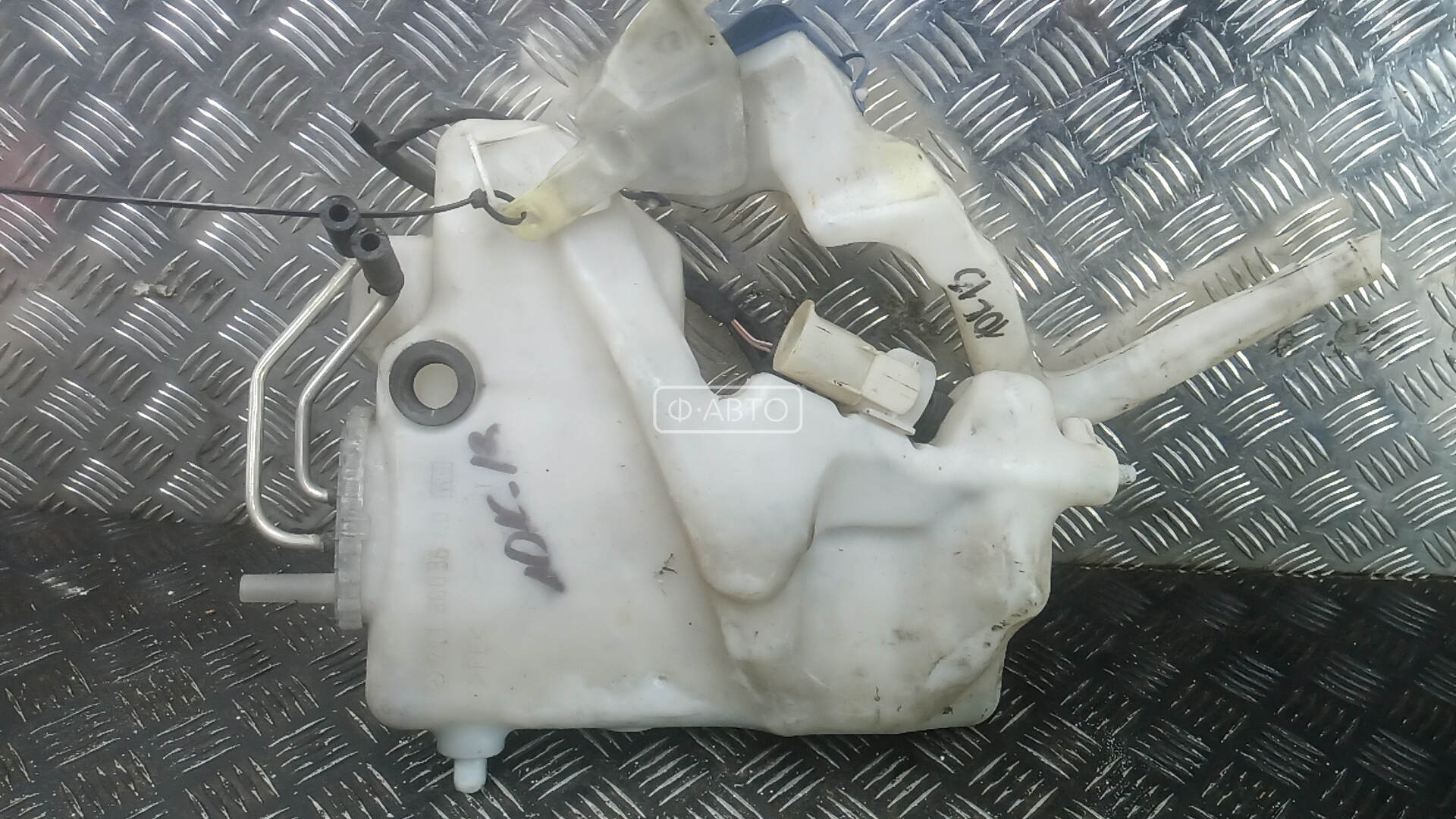 Бачок омывателя