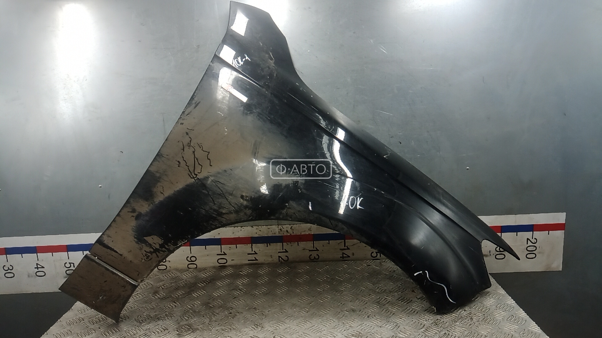 Крыло переднее правое