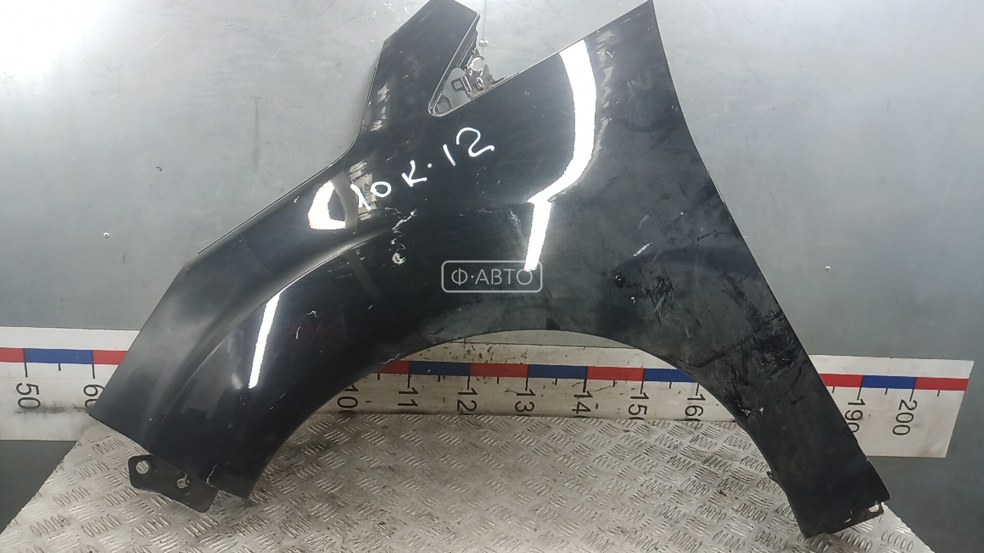 Крыло переднее левое