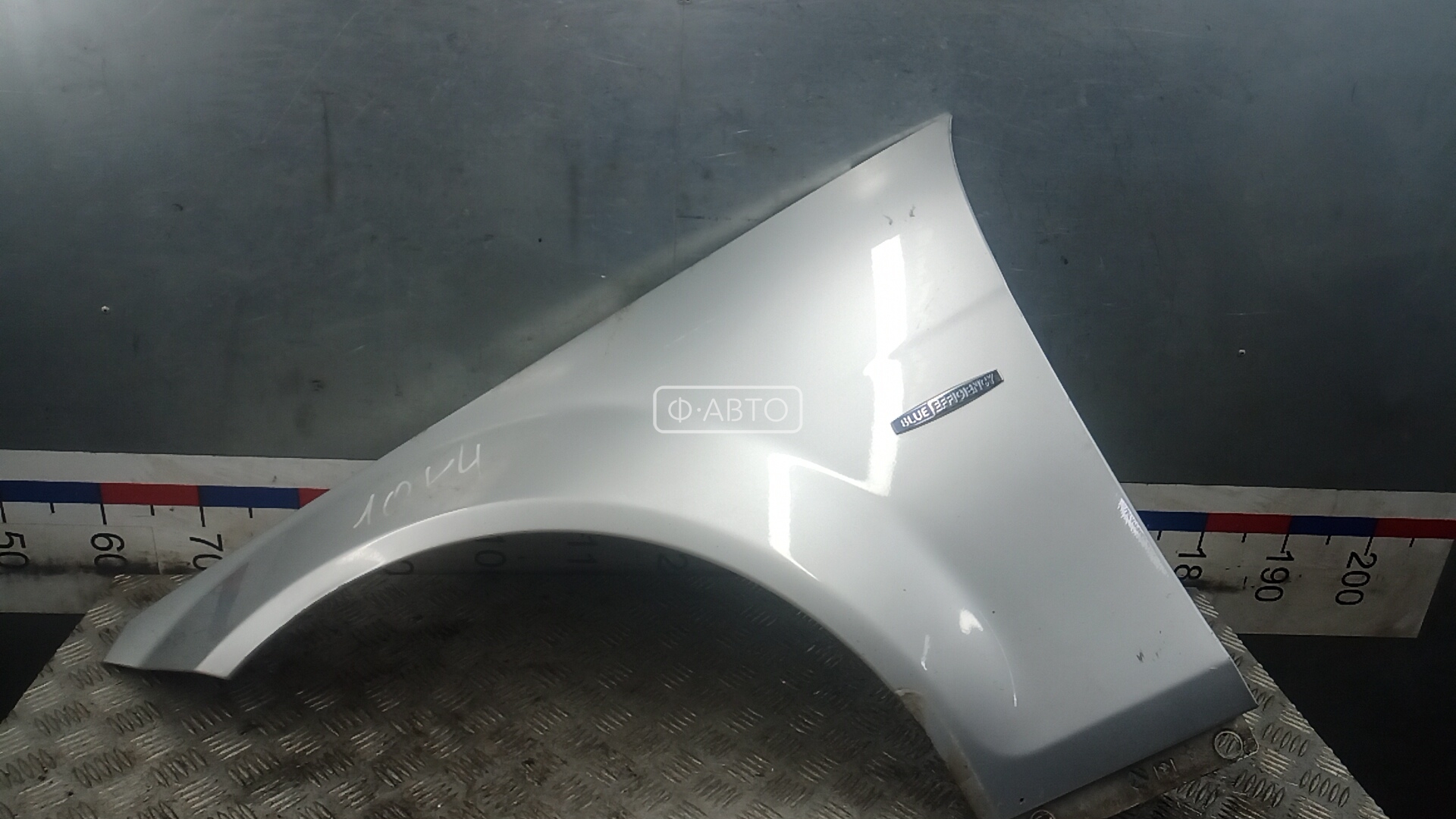 Крыло переднее левое