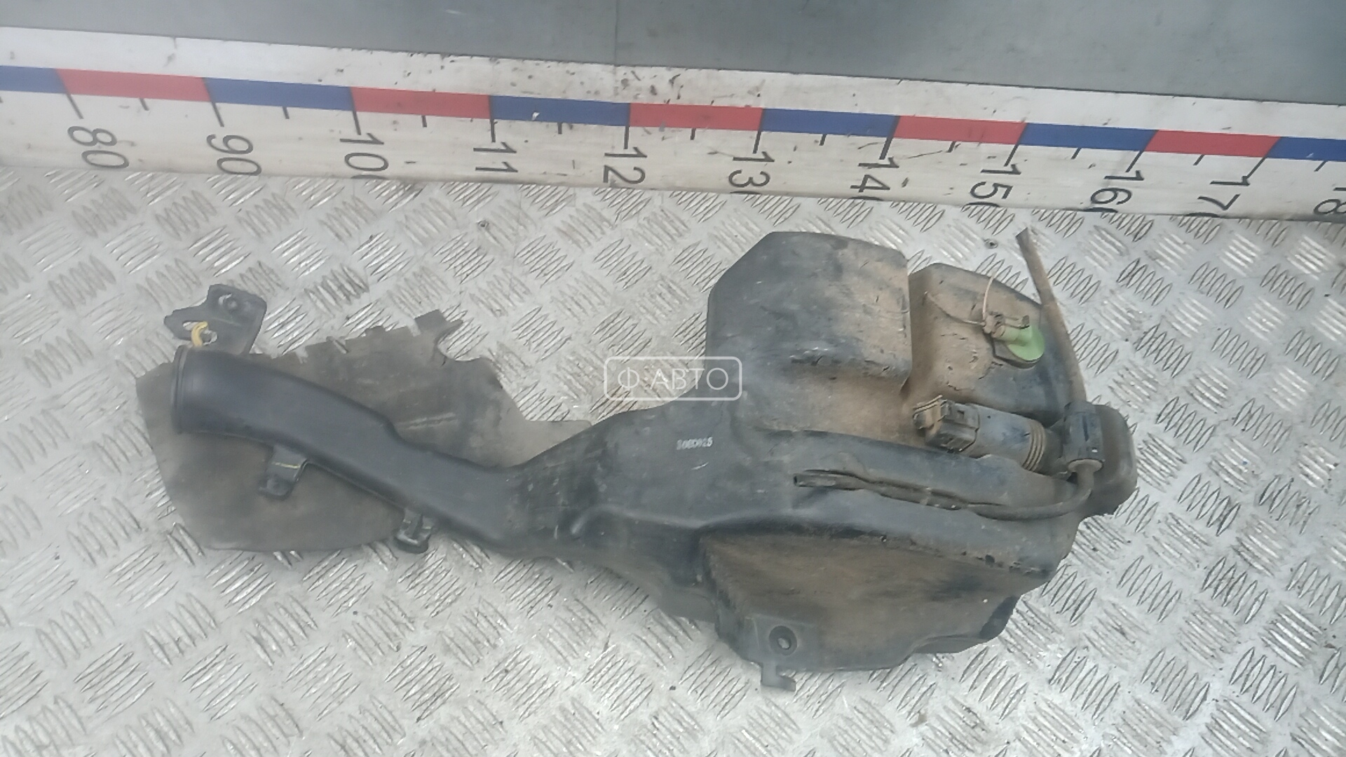 Бачок омывателя