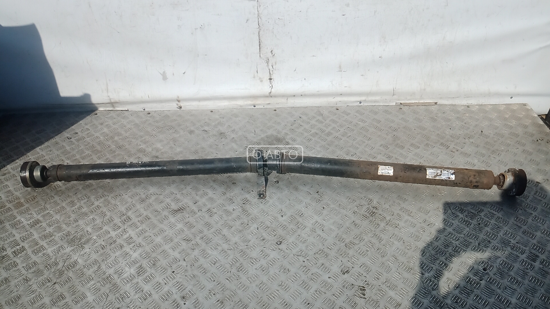 Карданный вал