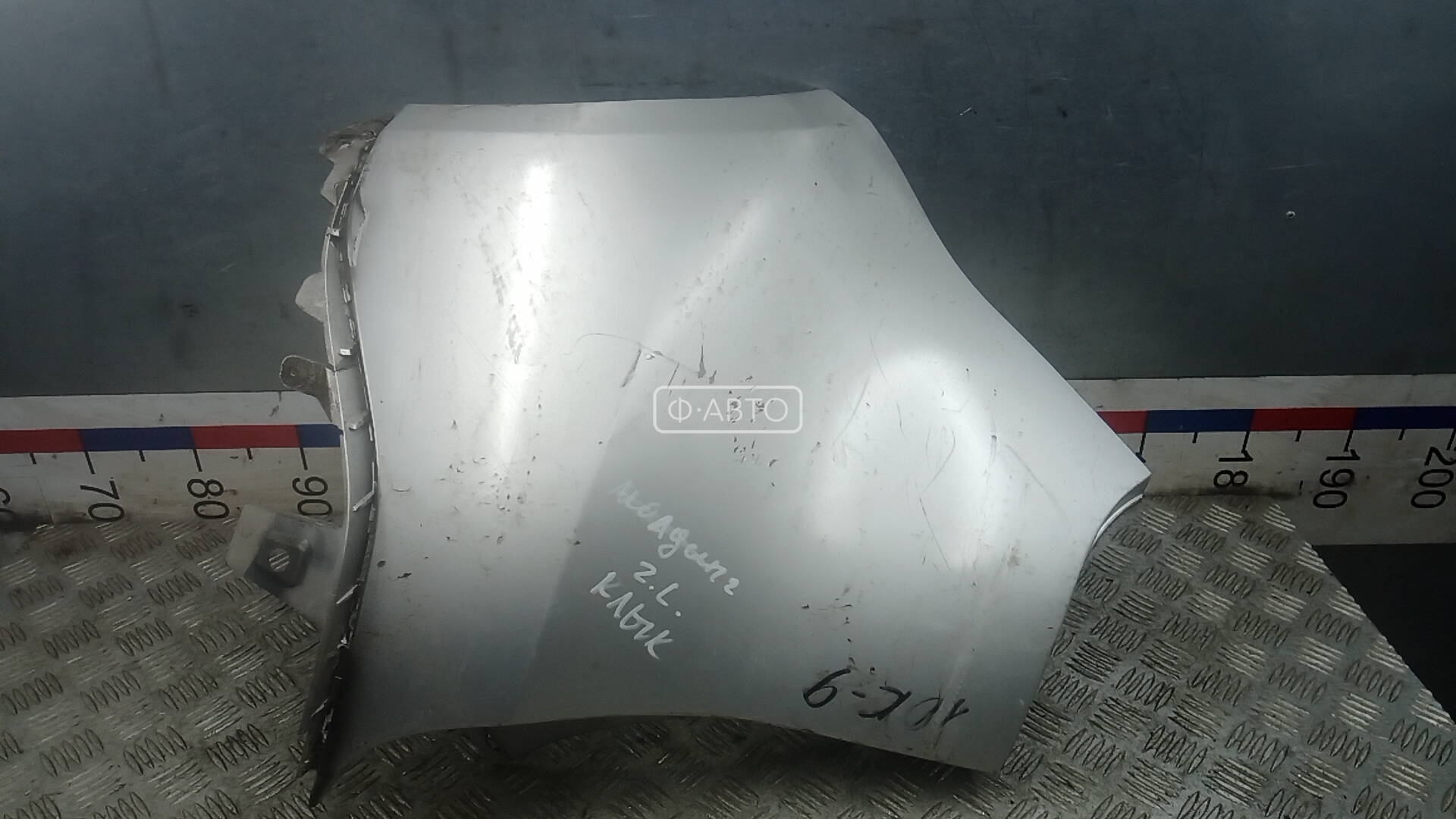 Клык бампера задний левый