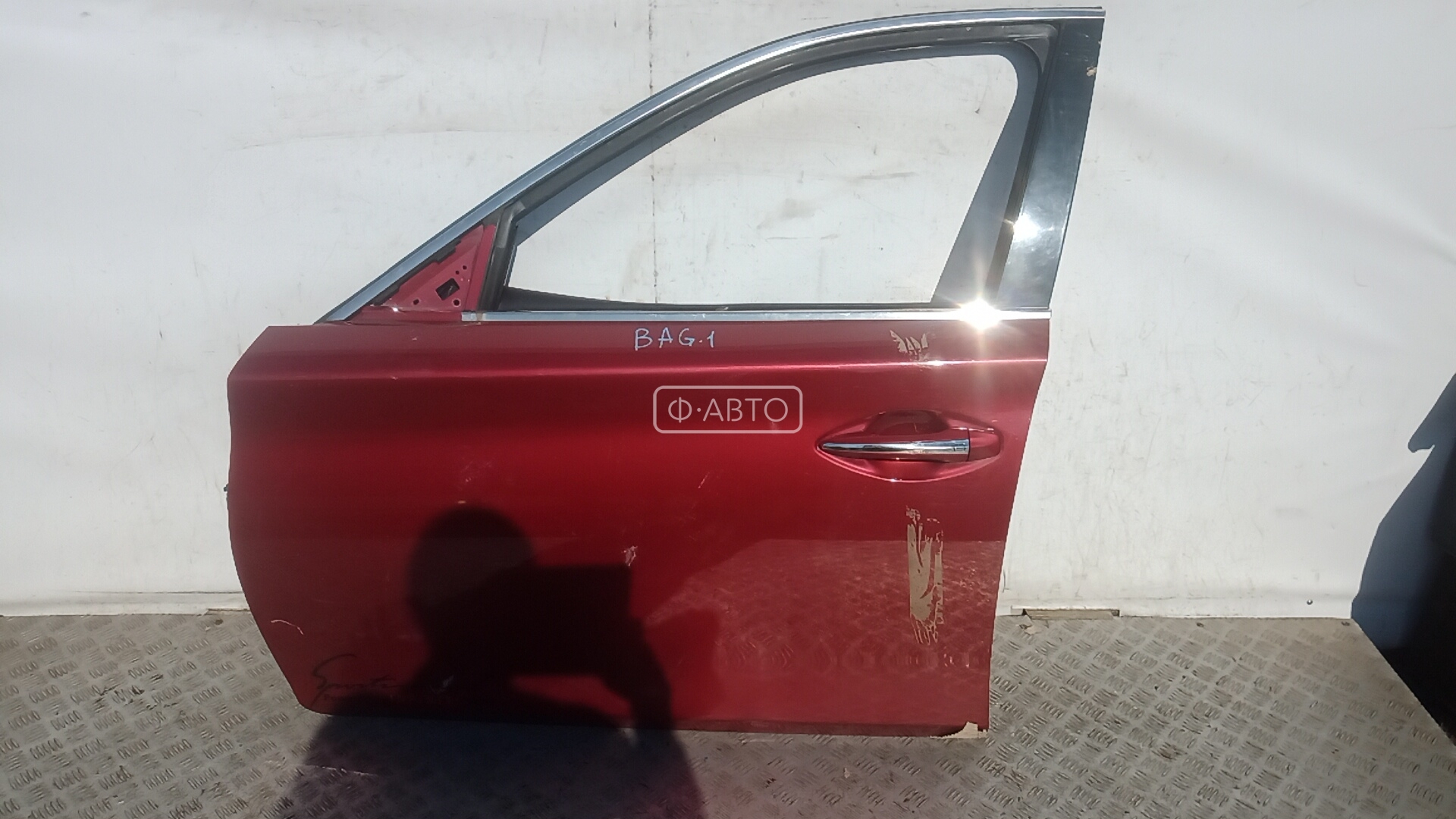 Дверь передняя левая