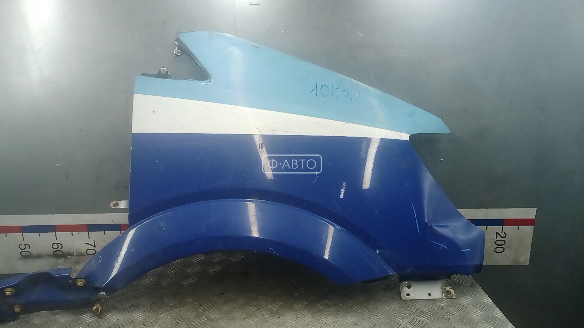 Крыло переднее правое