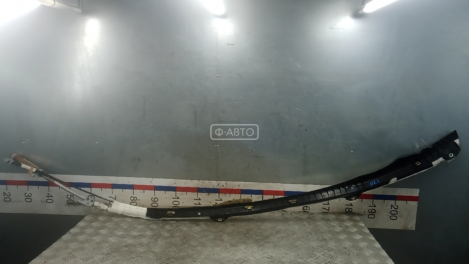 Шторка безопасности