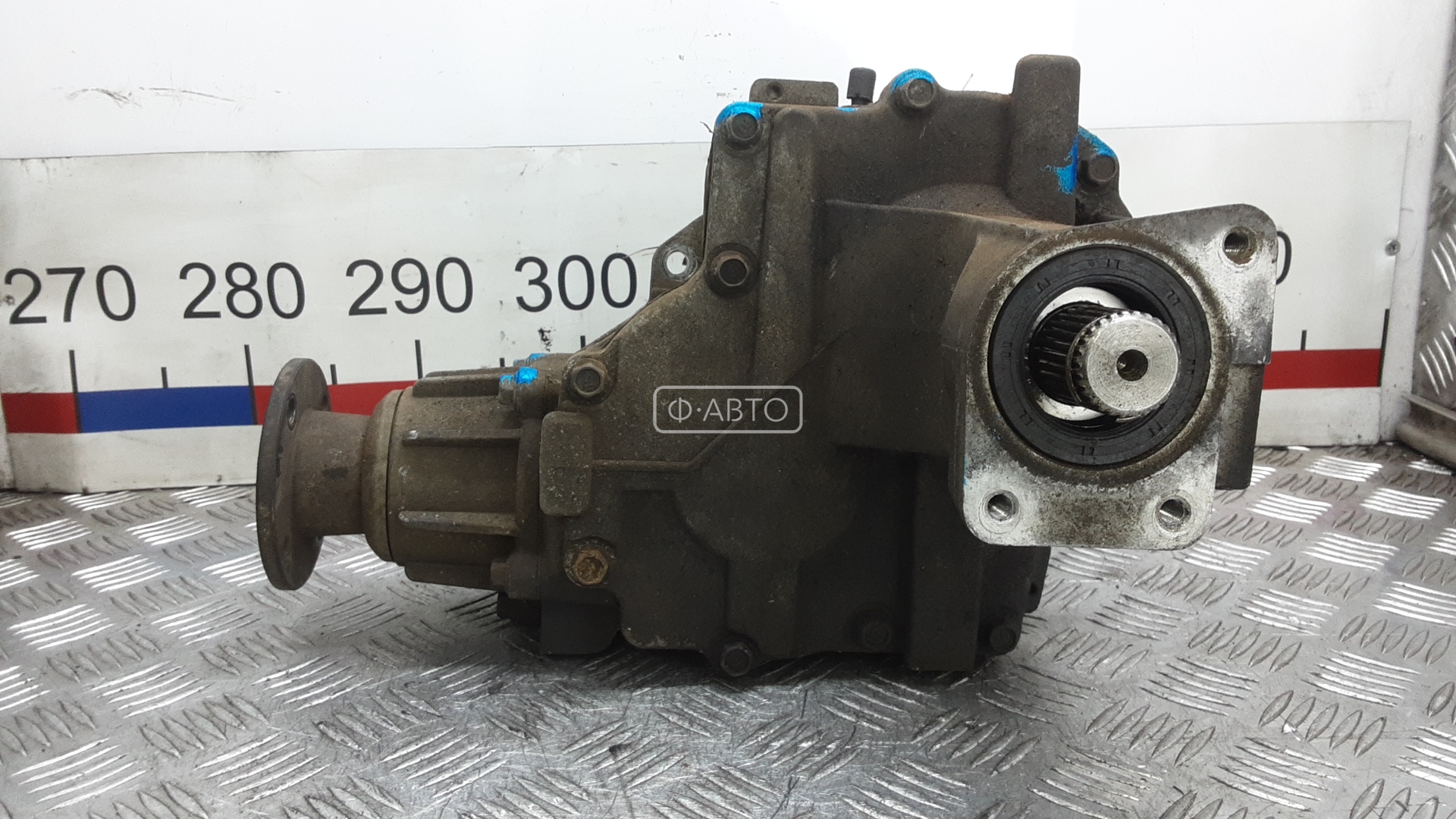 Раздаточная коробка