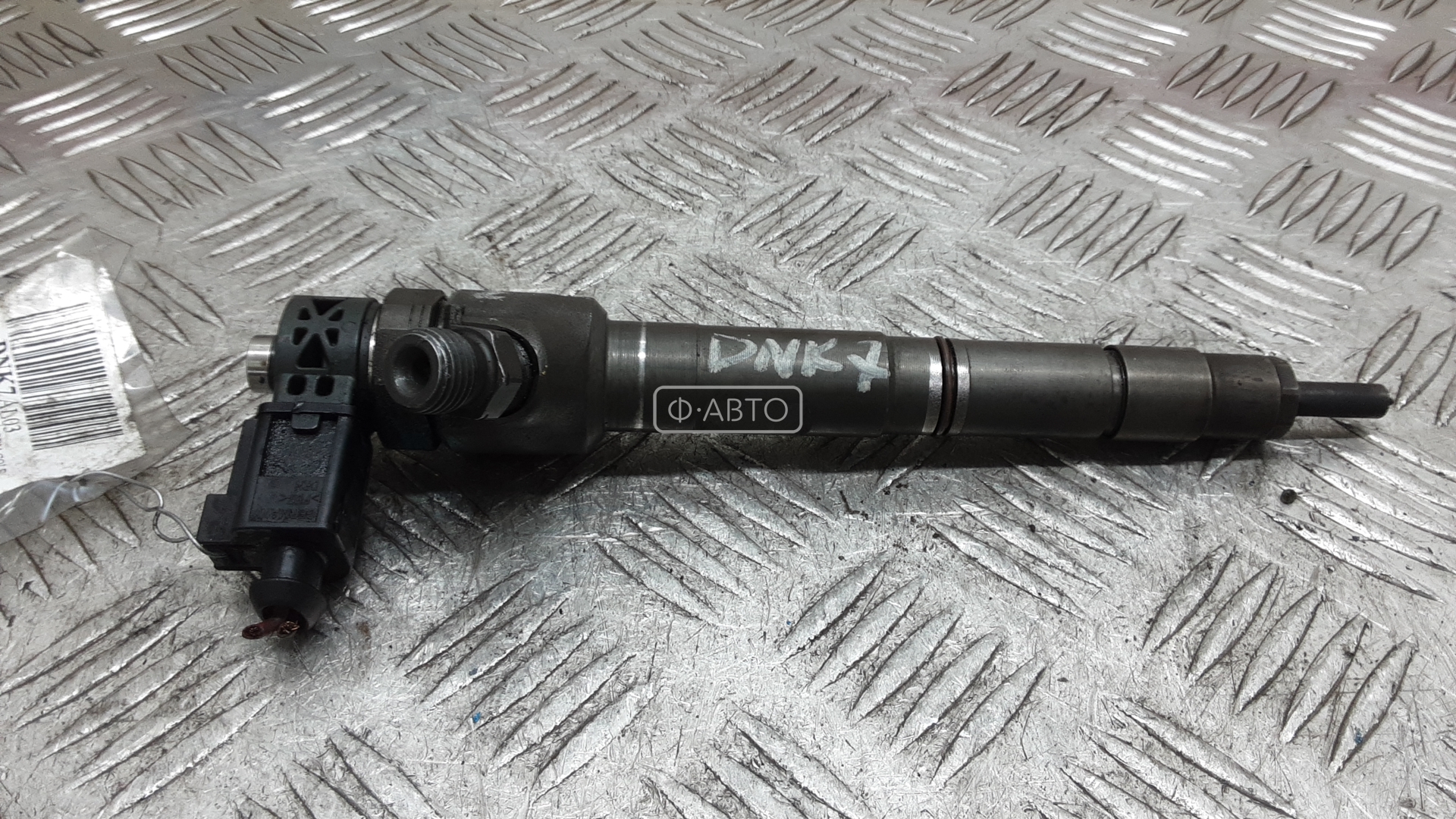 Форсунка дизельная