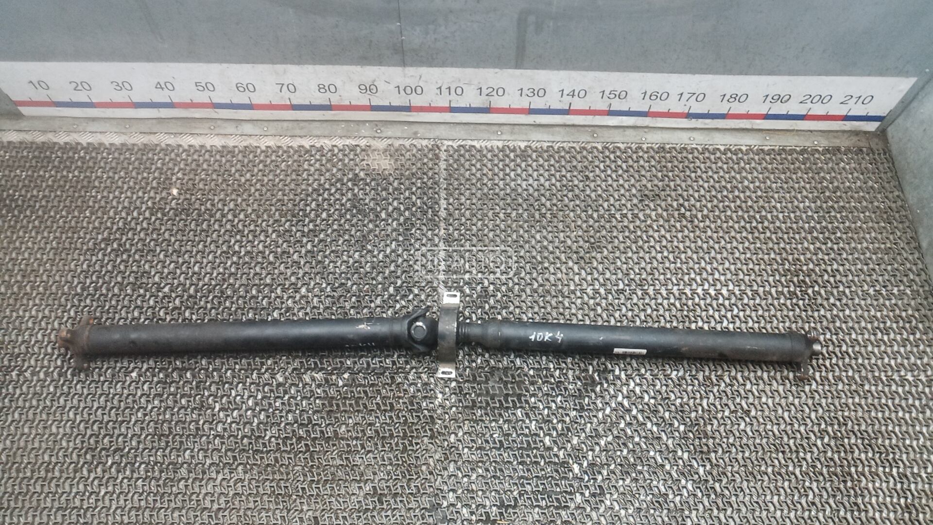 Карданный вал