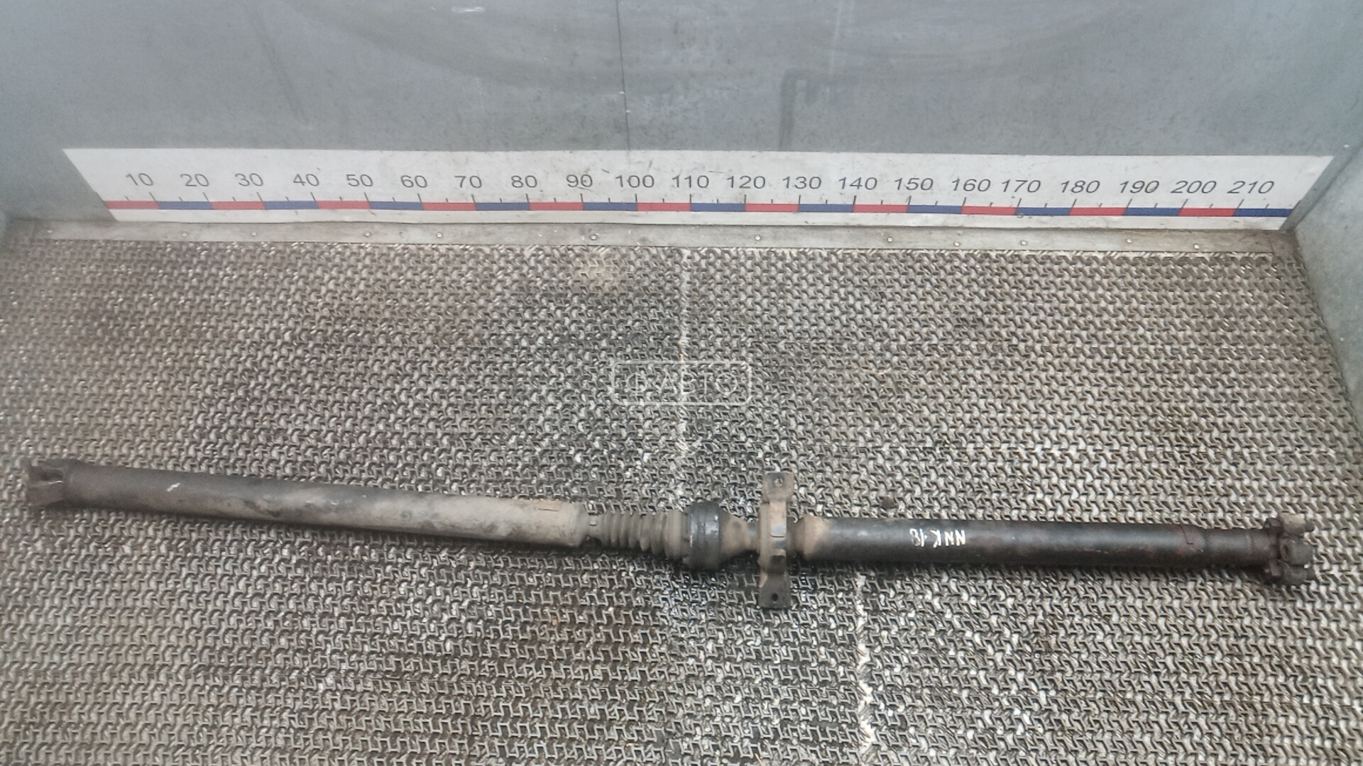 Карданный вал