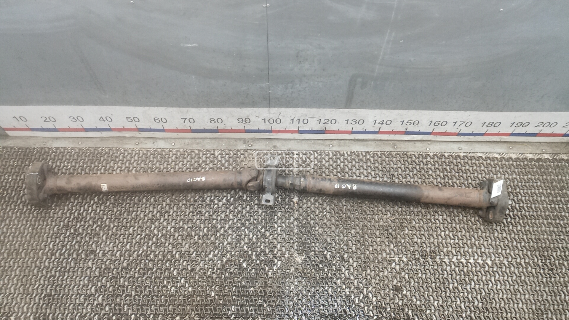 Карданный вал