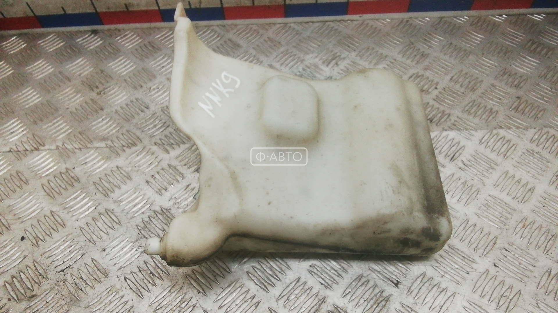 Бачок омывателя