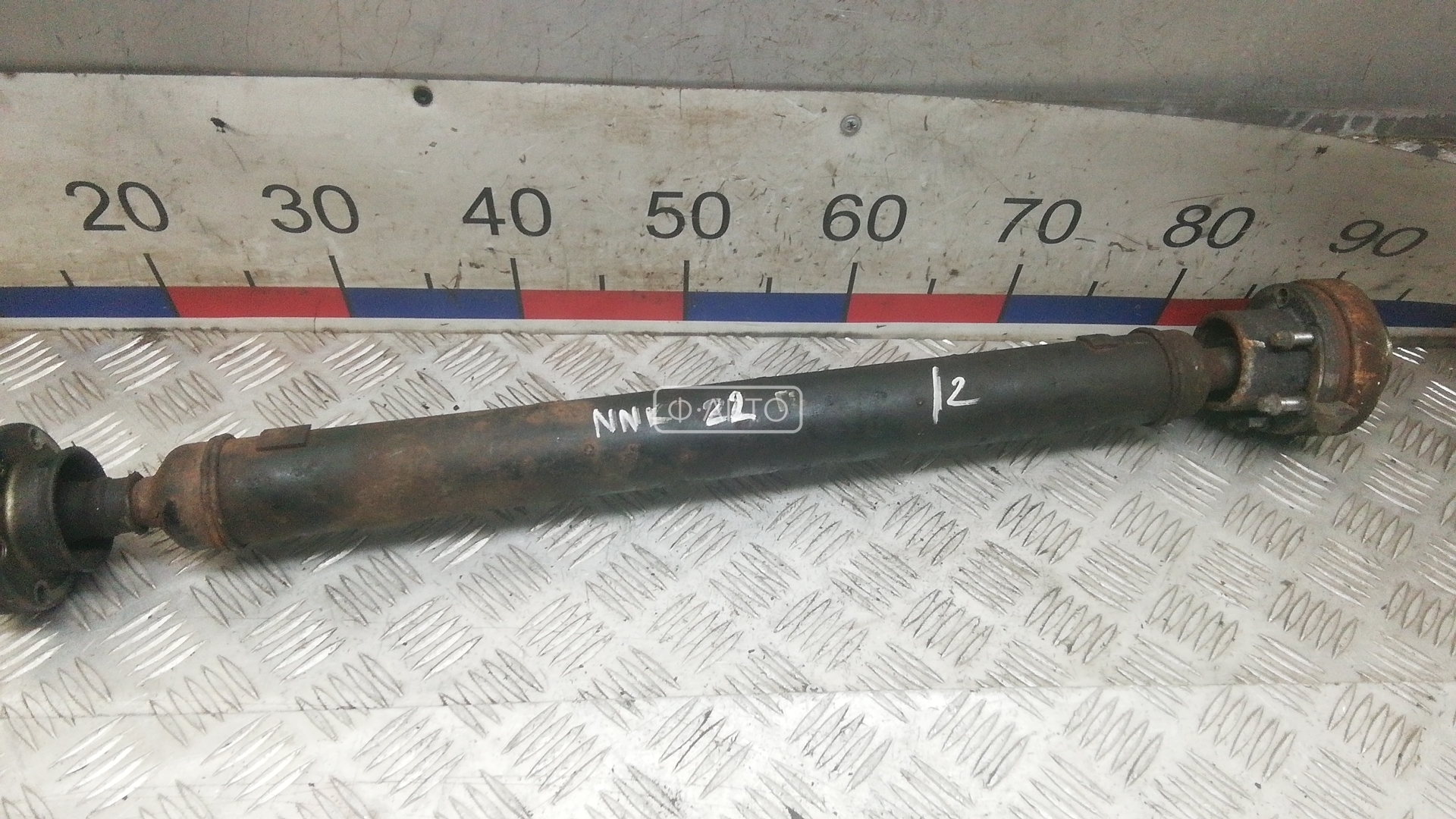 Карданный вал