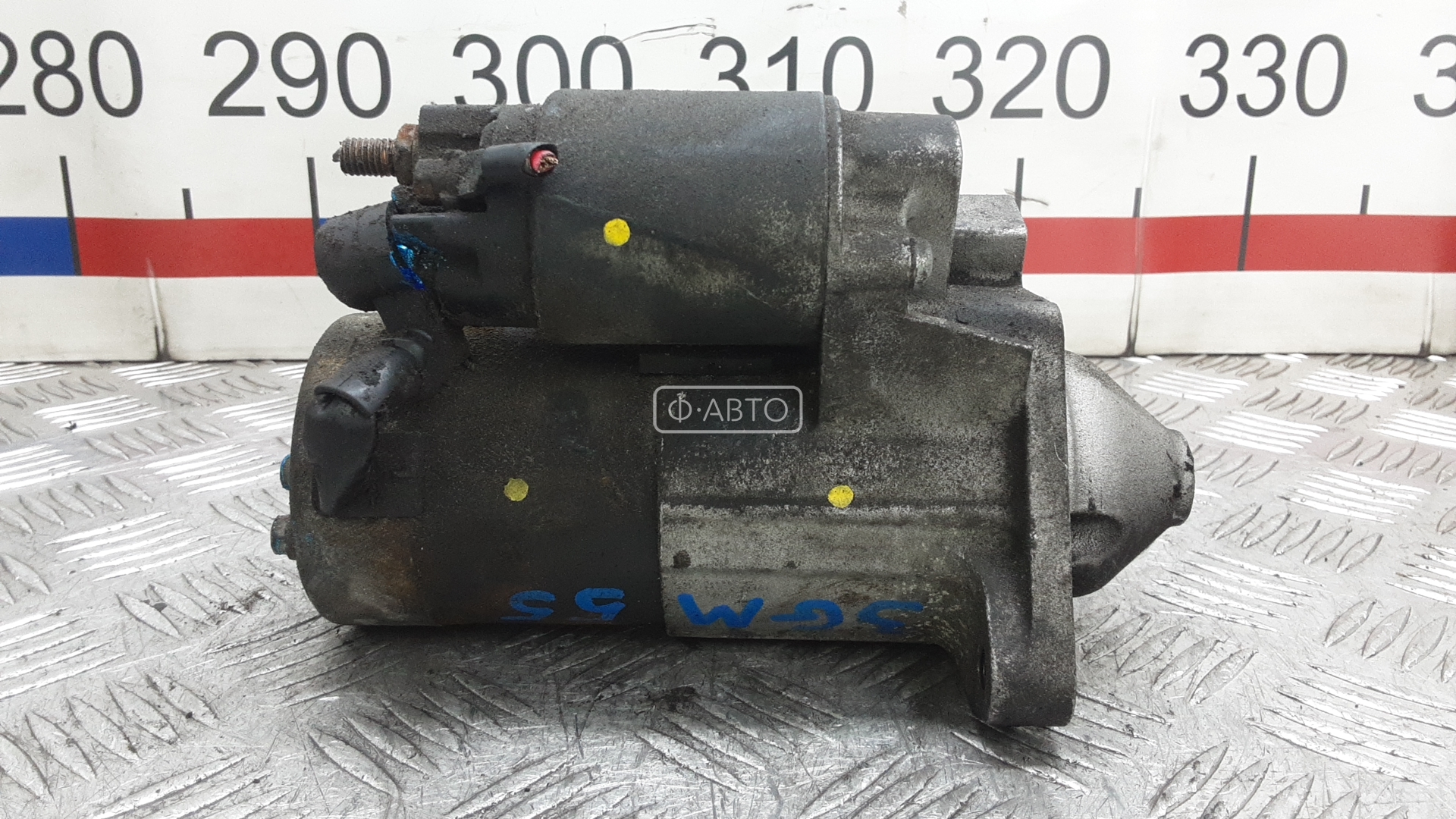 Стартер дизельный