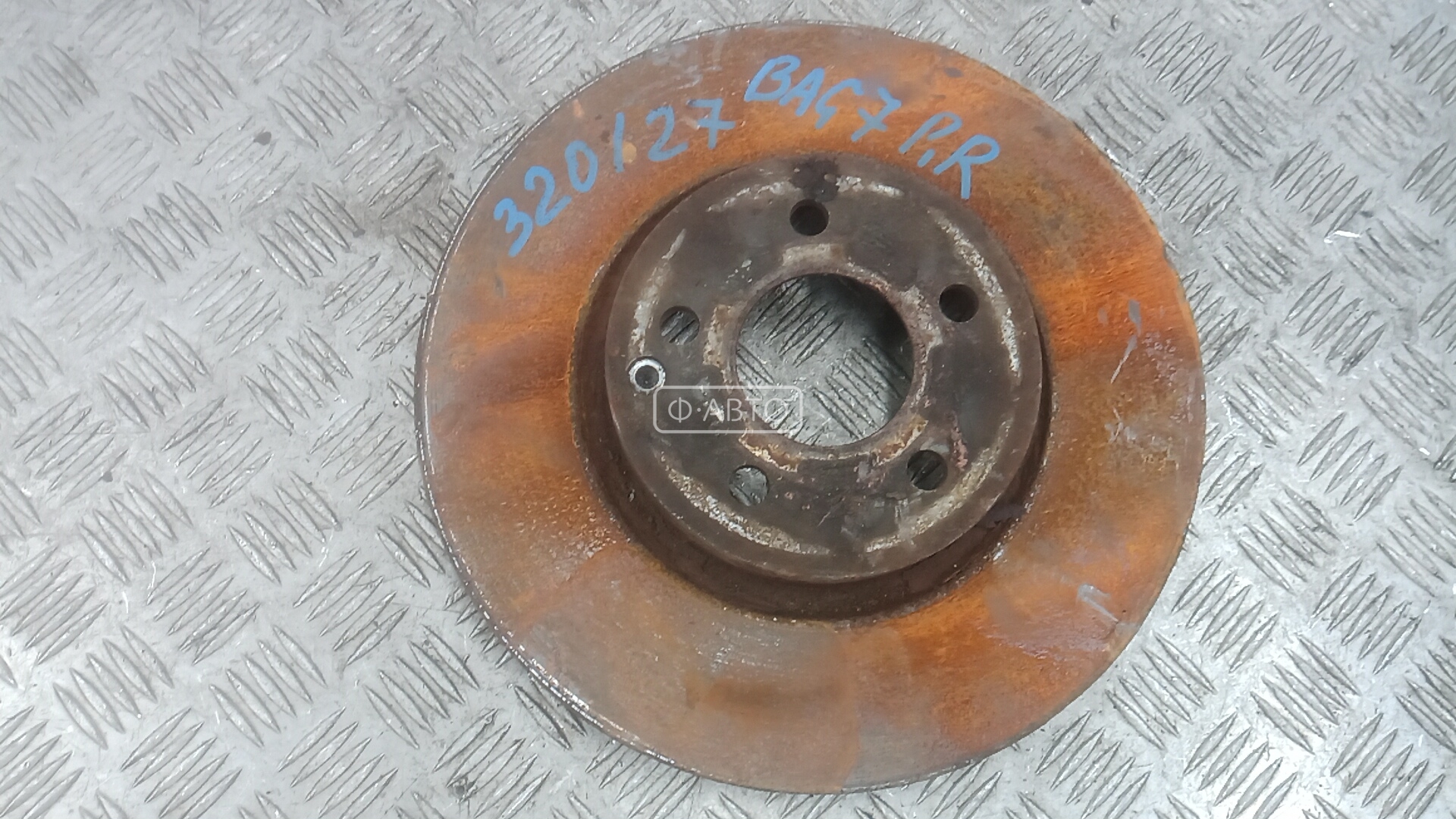 Диск тормозной передний