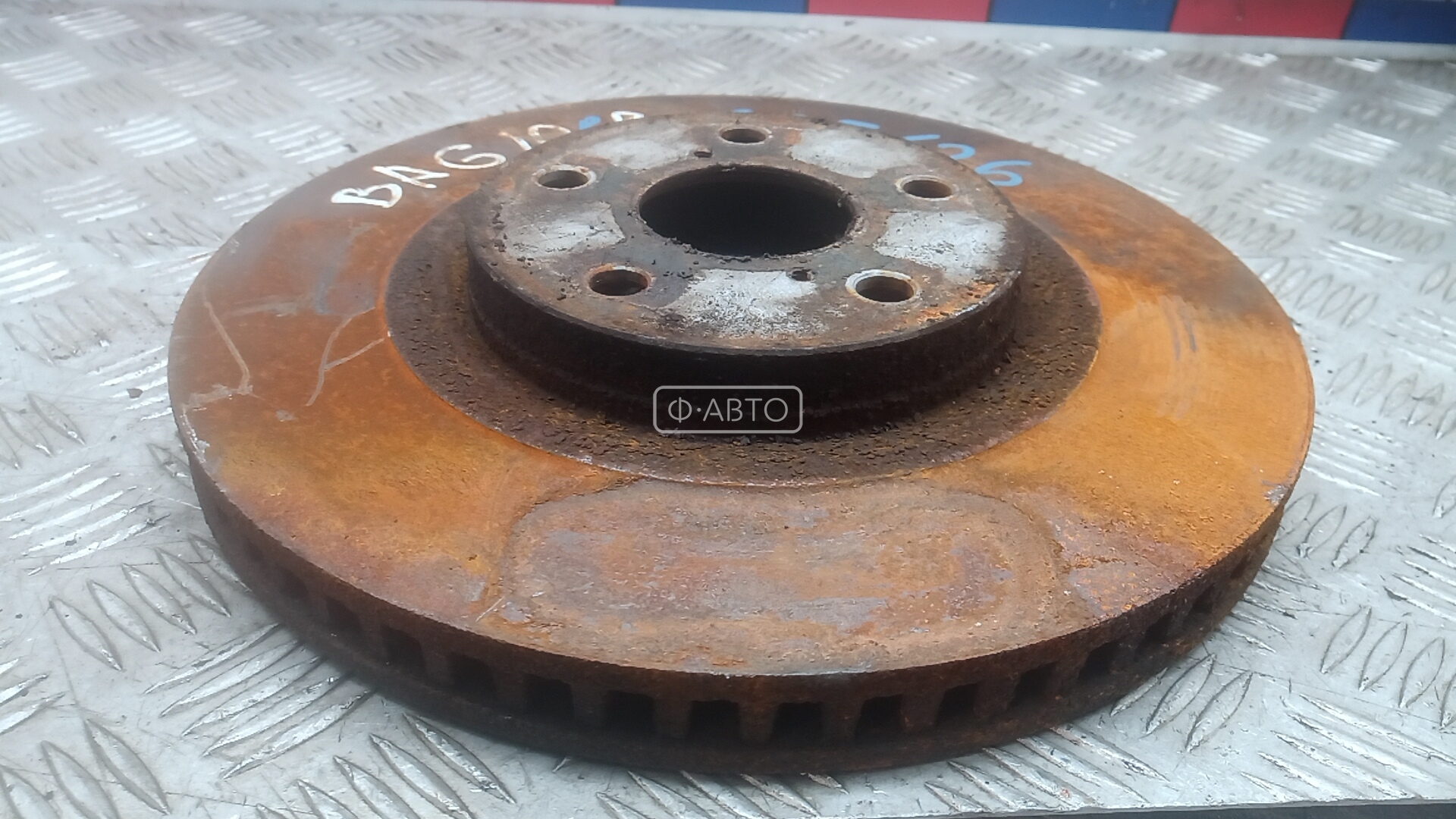 Диск тормозной передний