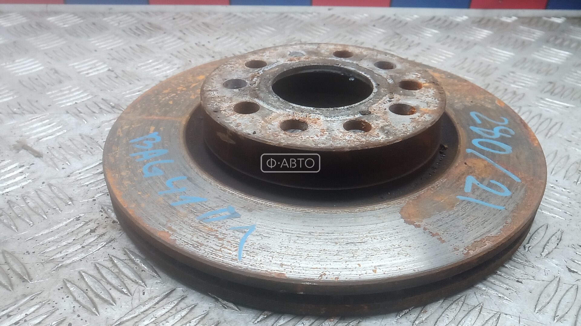 Диск тормозной передний