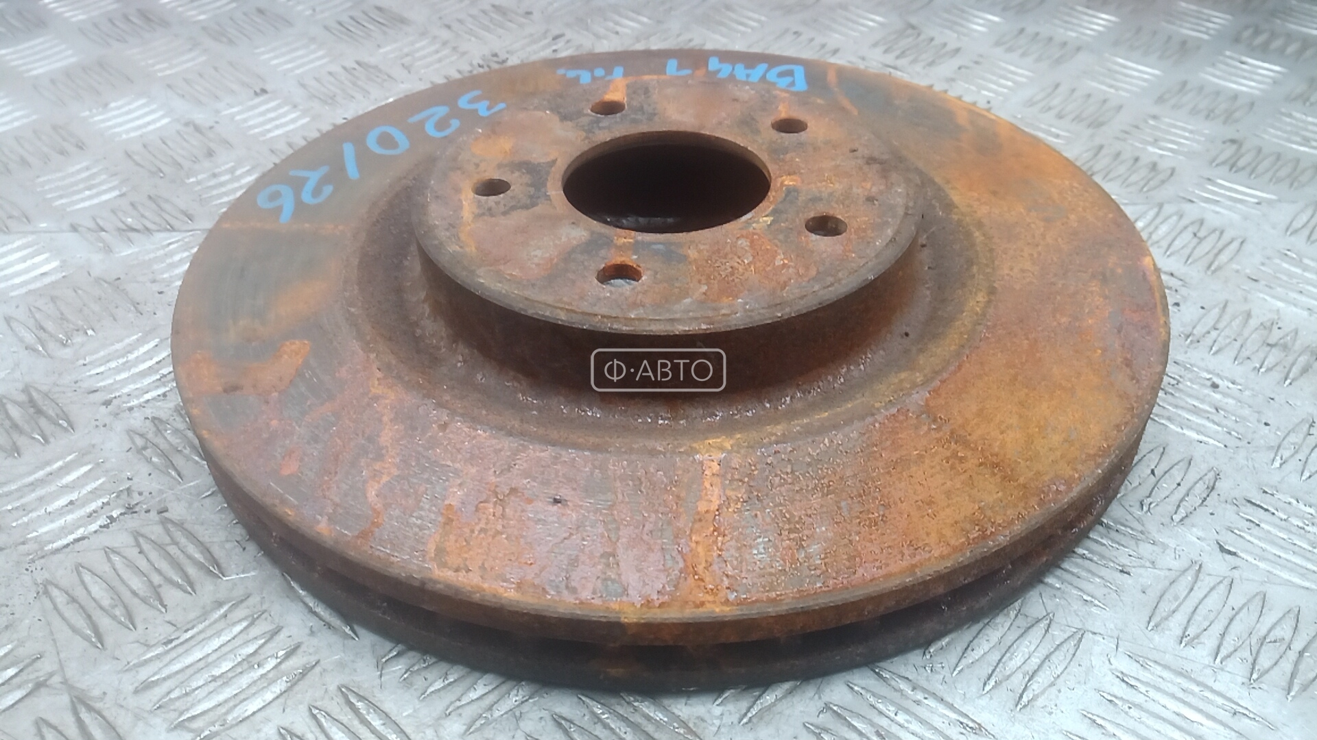 Диск тормозной передний