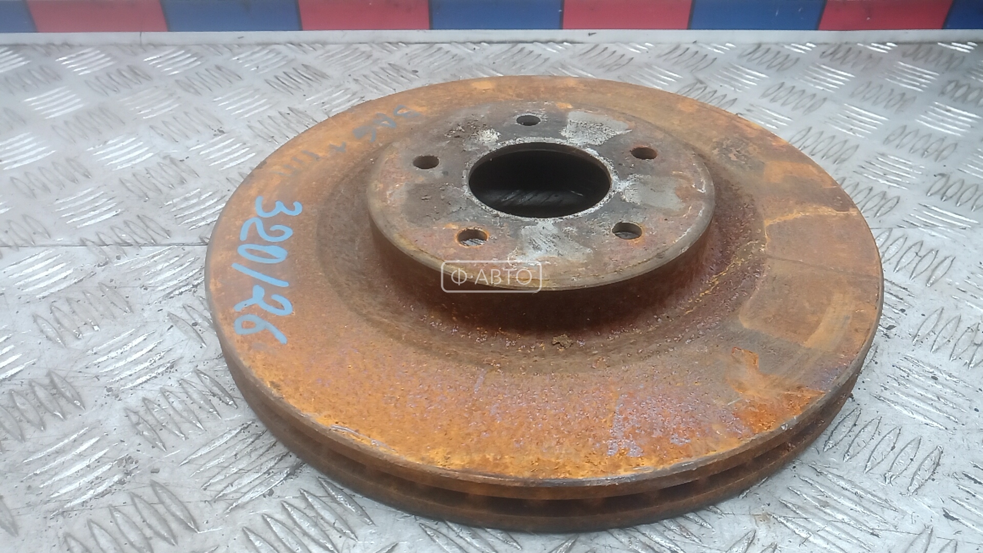 Диск тормозной передний