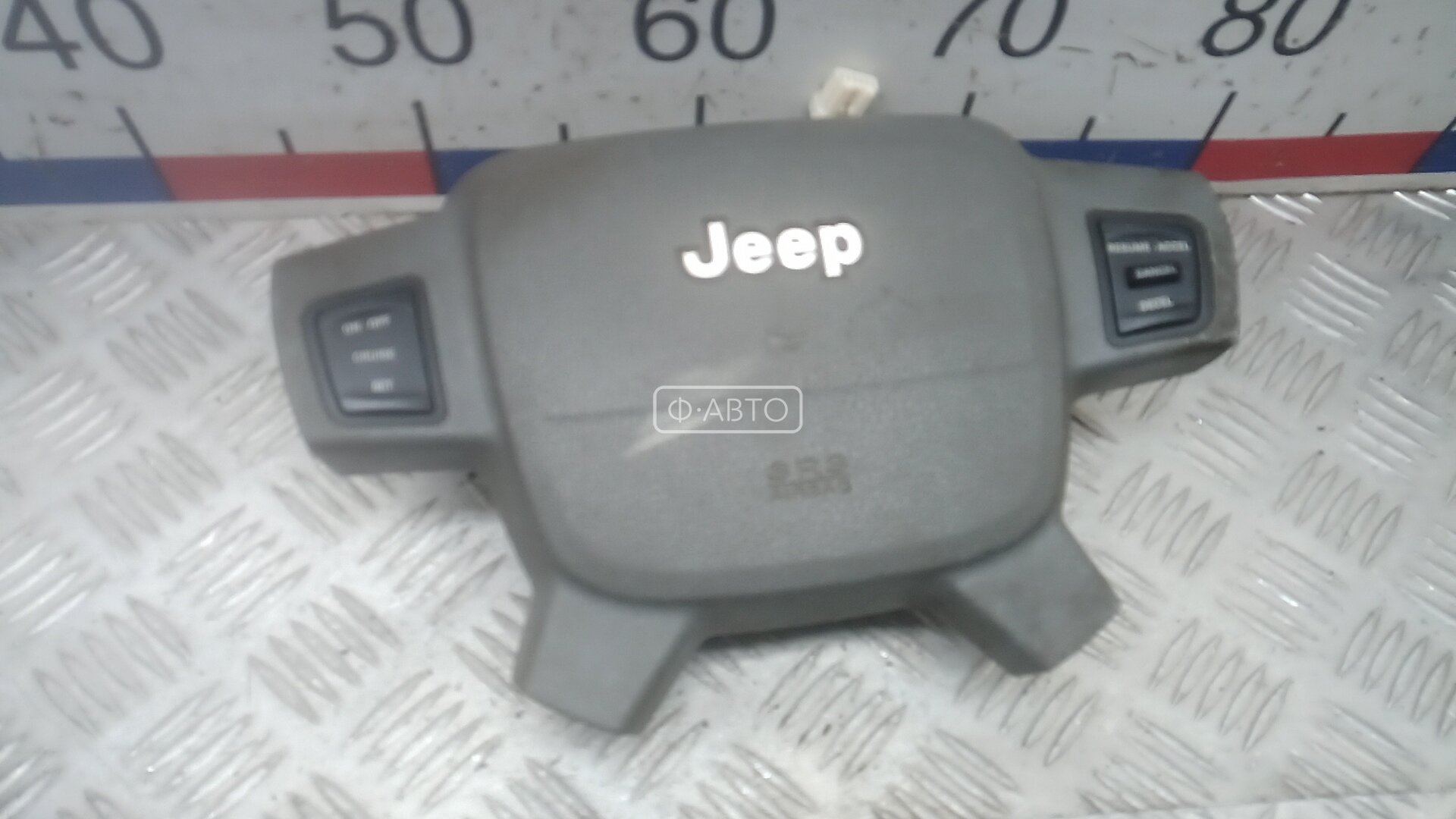 Подушка безопасности водителя