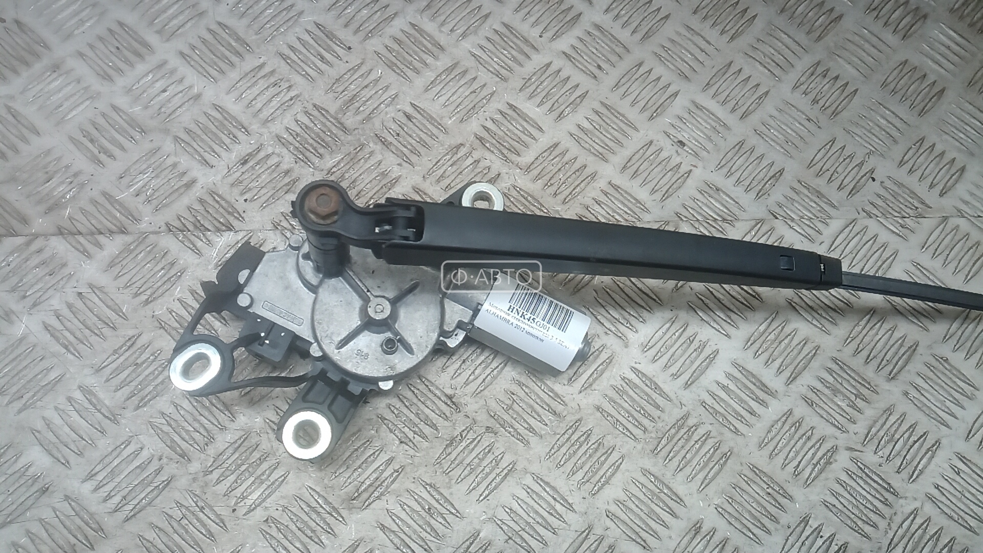 Моторчик стеклоочиcтителя 3-5