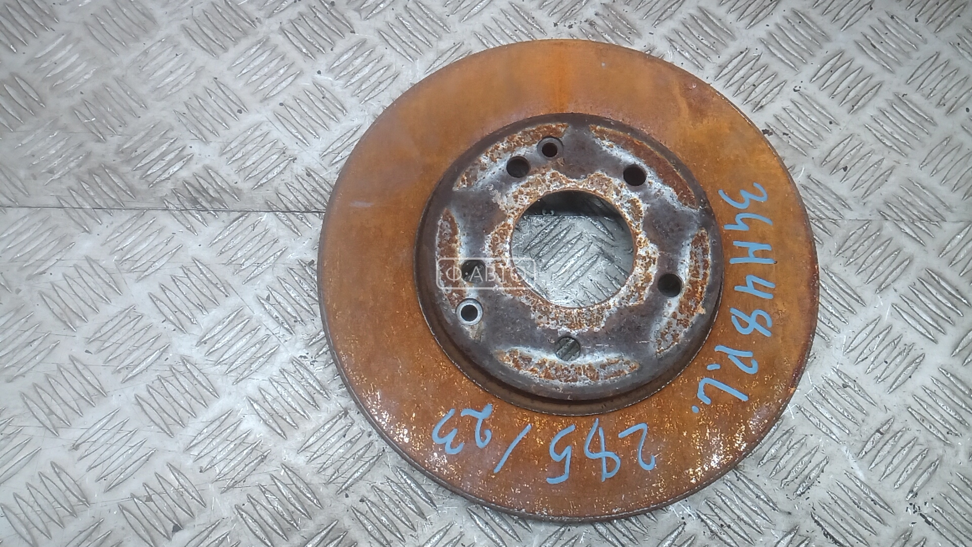 Диск тормозной передний