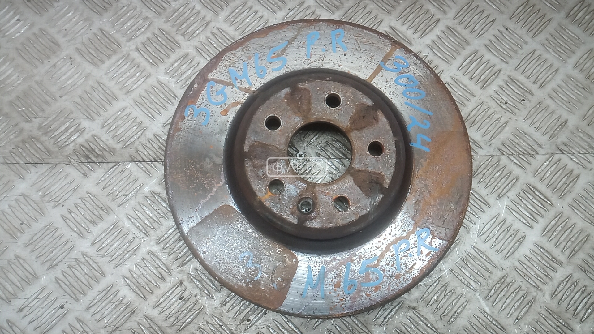 Диск тормозной передний