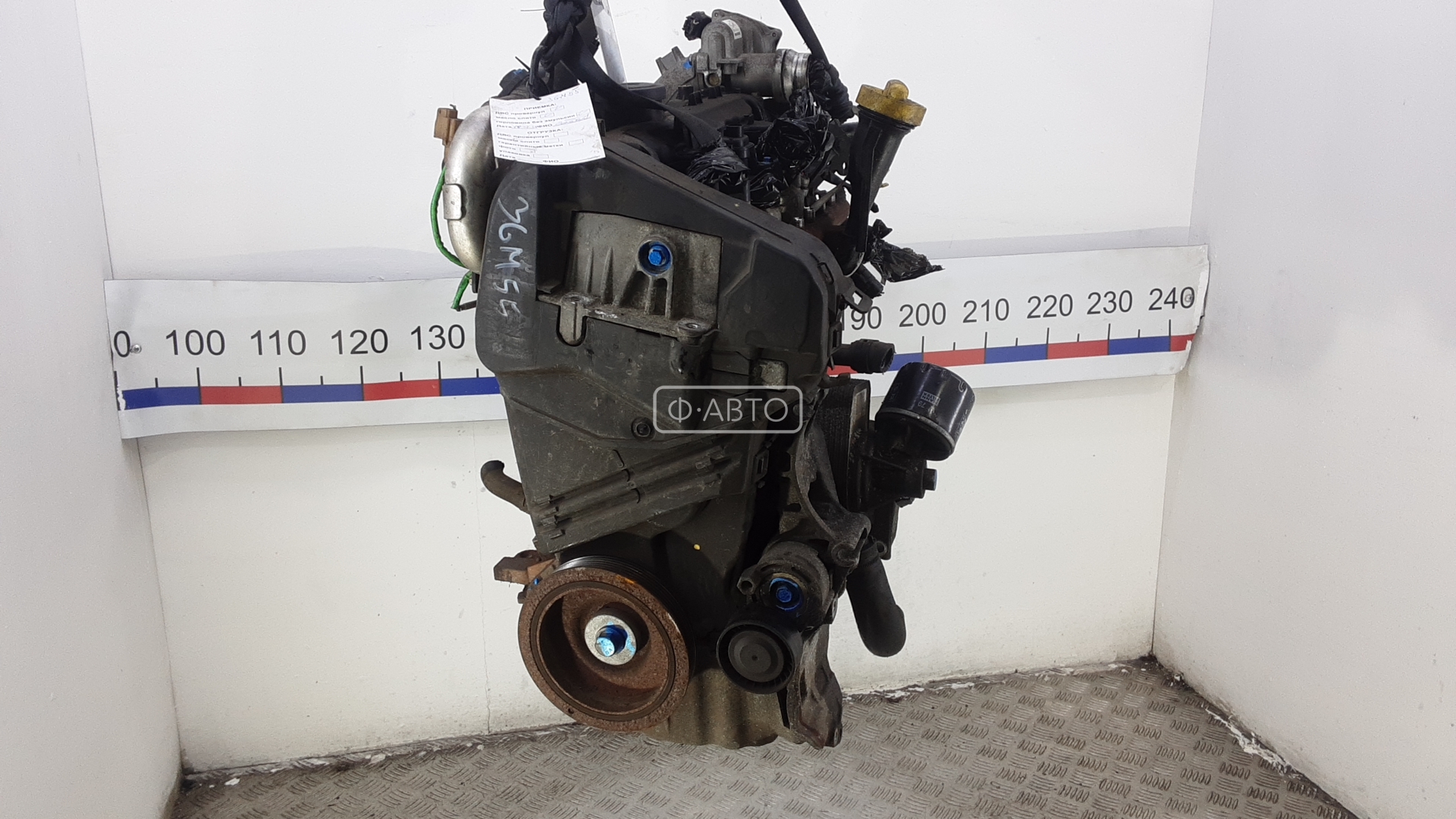 Двигатель дизельный