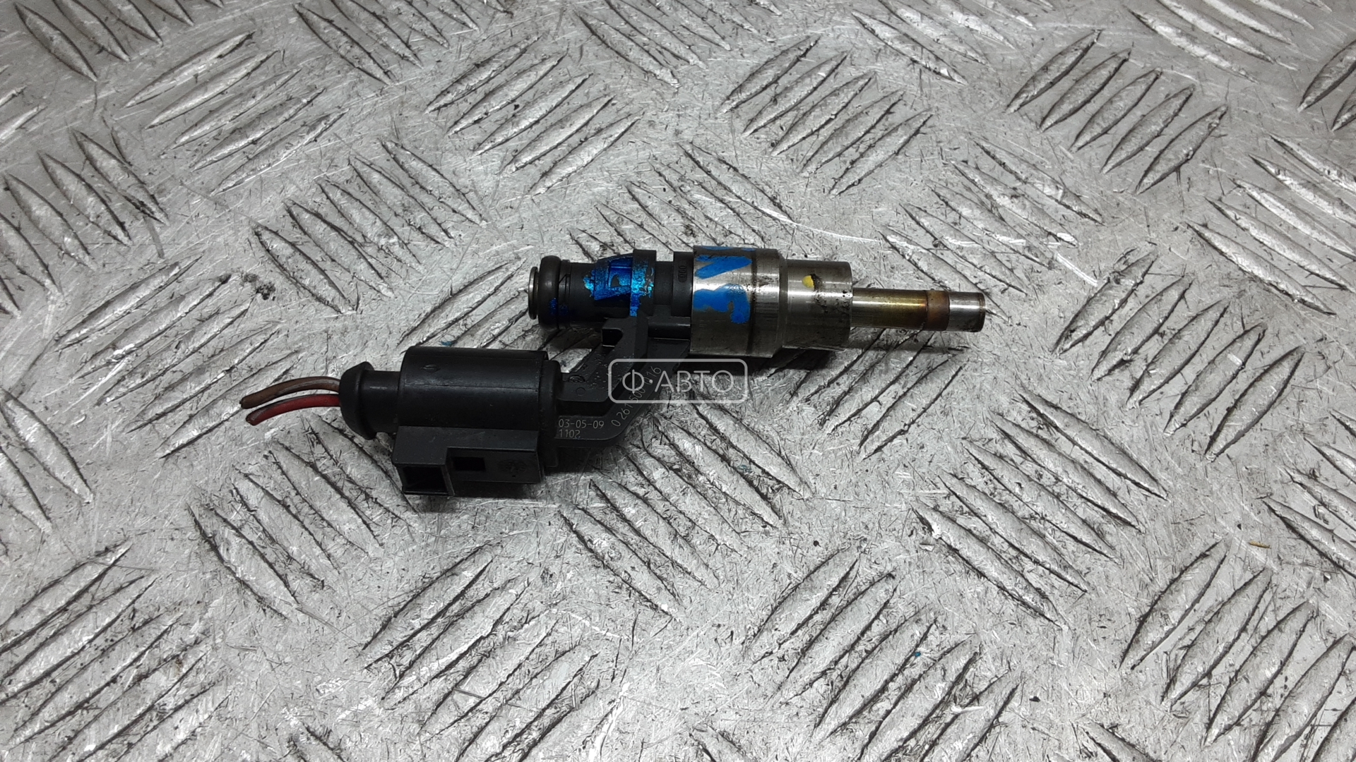 Форсунка бензиновая