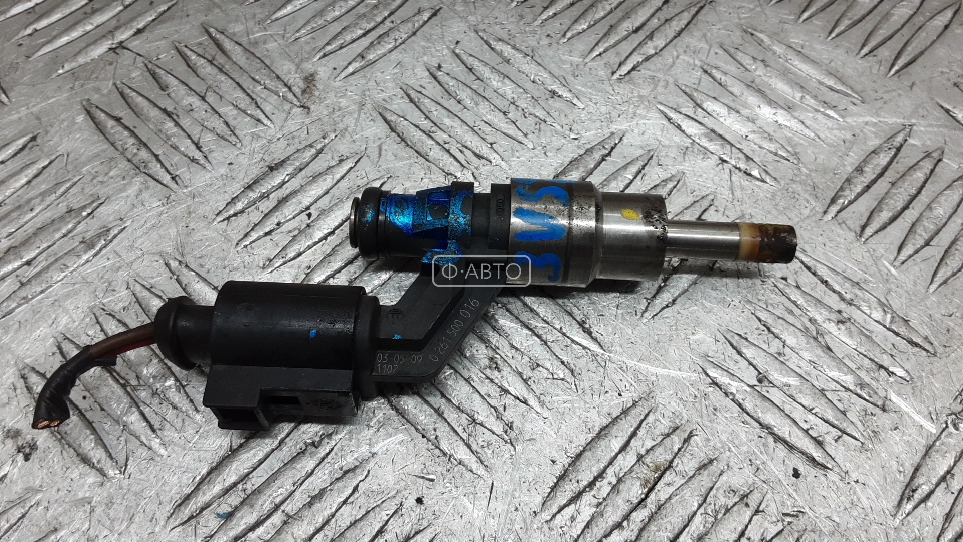 Форсунка бензиновая