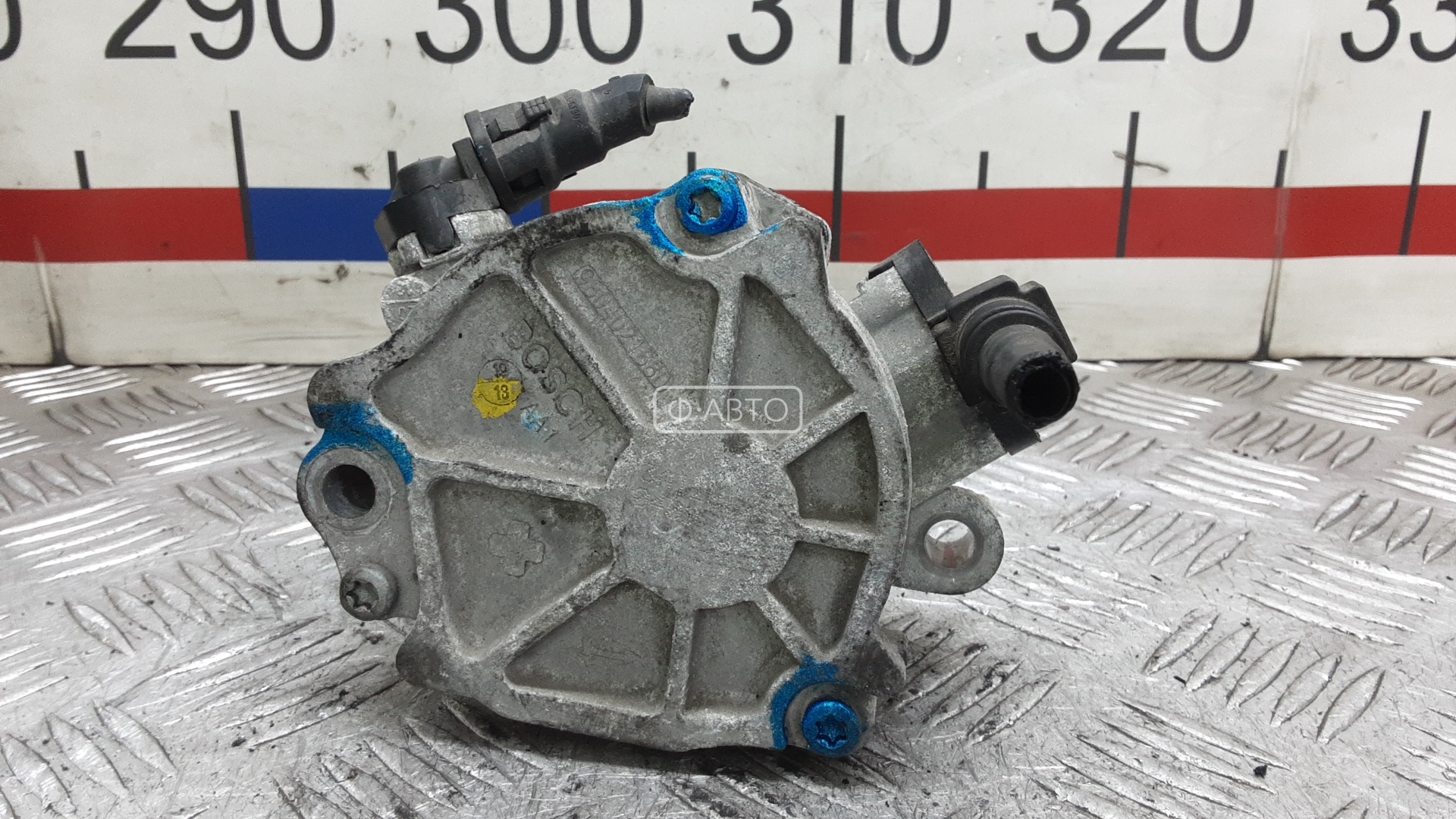 Насос вакуумный