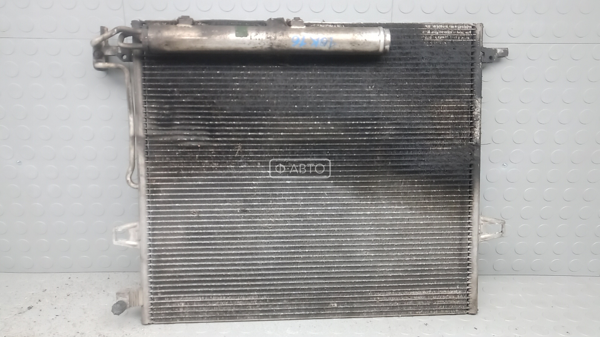 Радиатор кондиционера