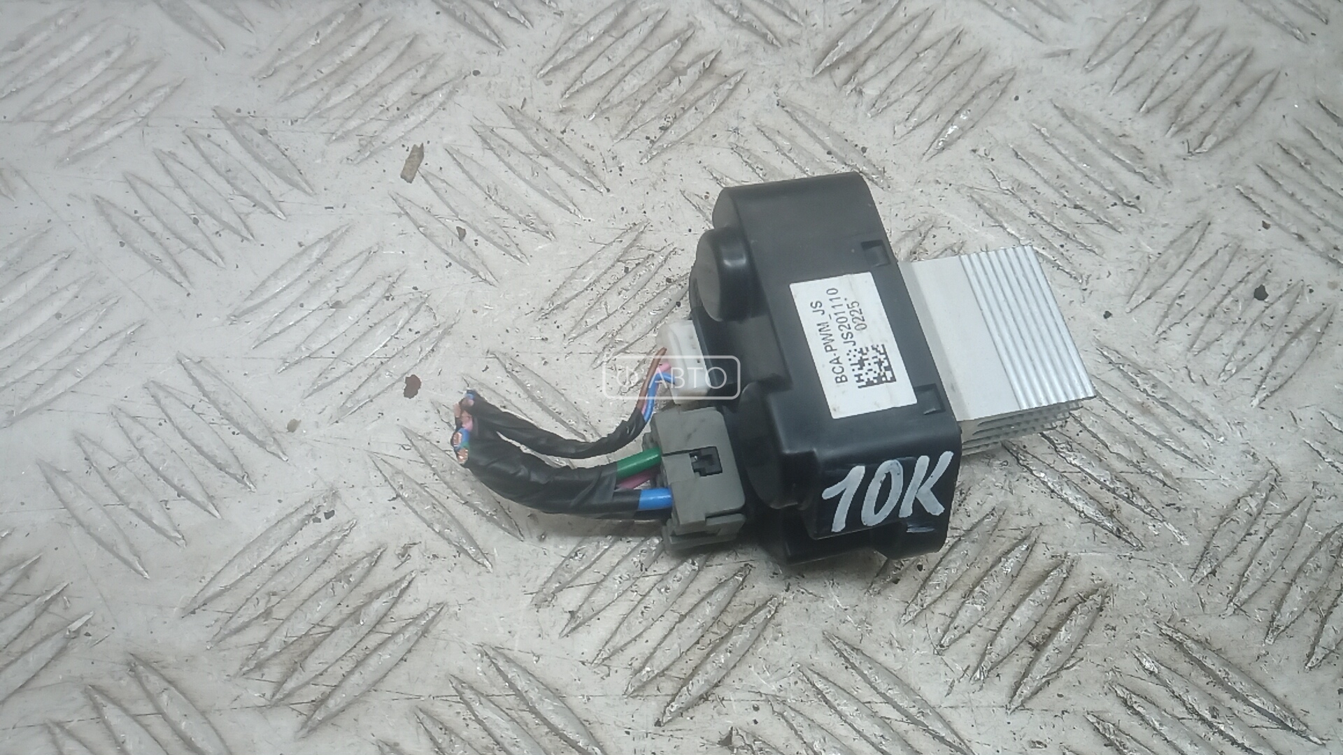 Сопротивление печки