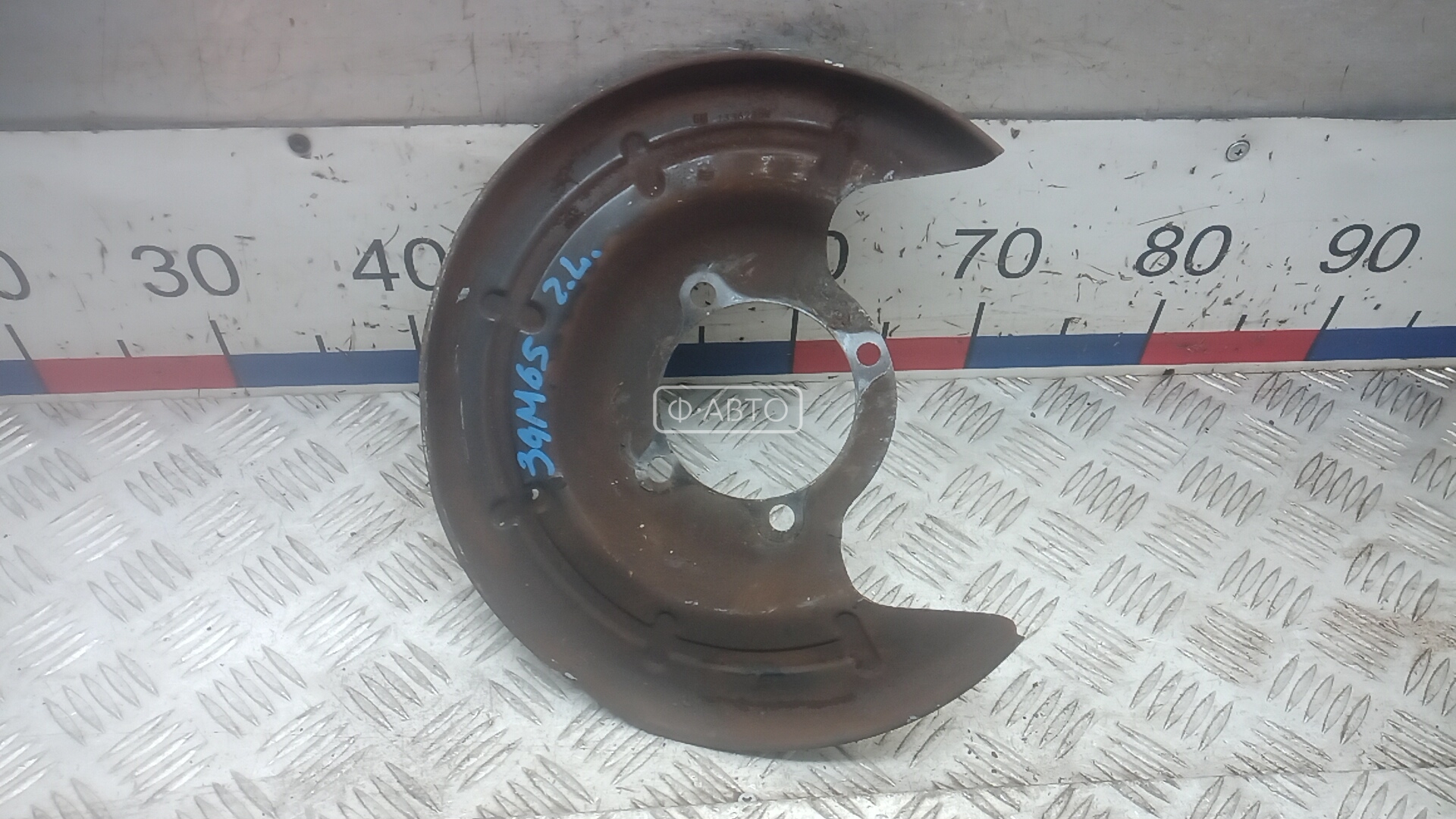 Кожух защитный тормозного диска