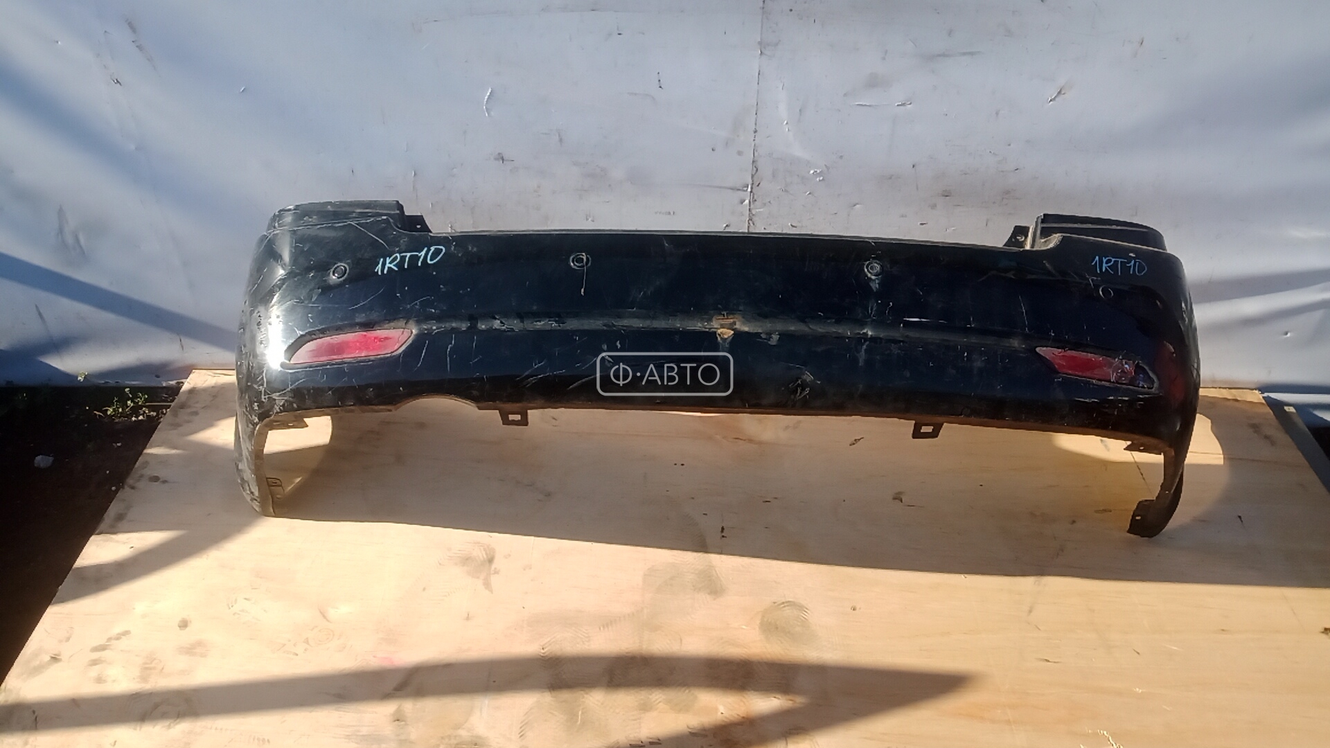 Бампер задний