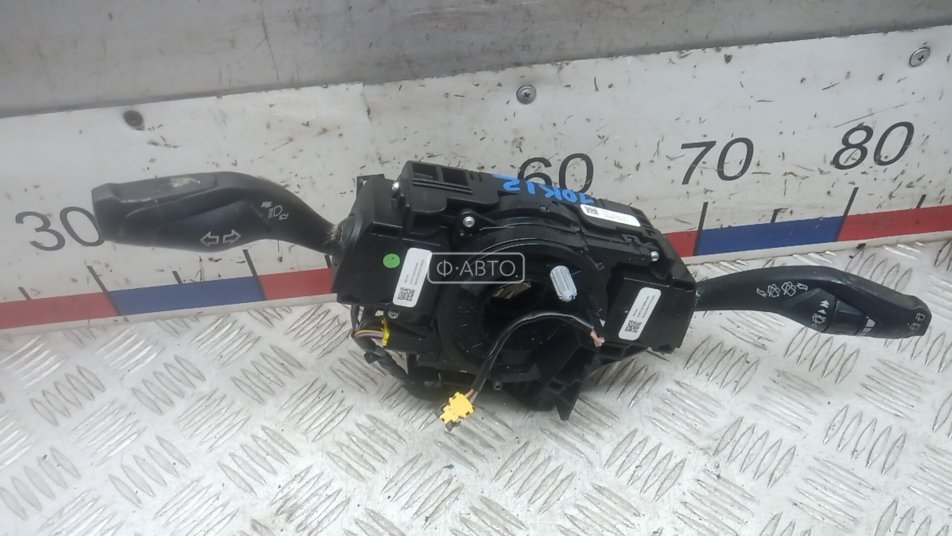 Переключатель поворотов и дворников (стрекоза)