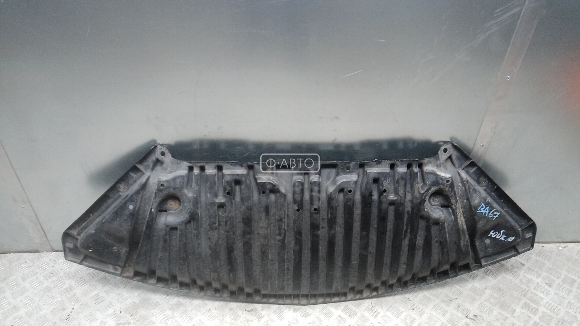 Защита бампера переднего